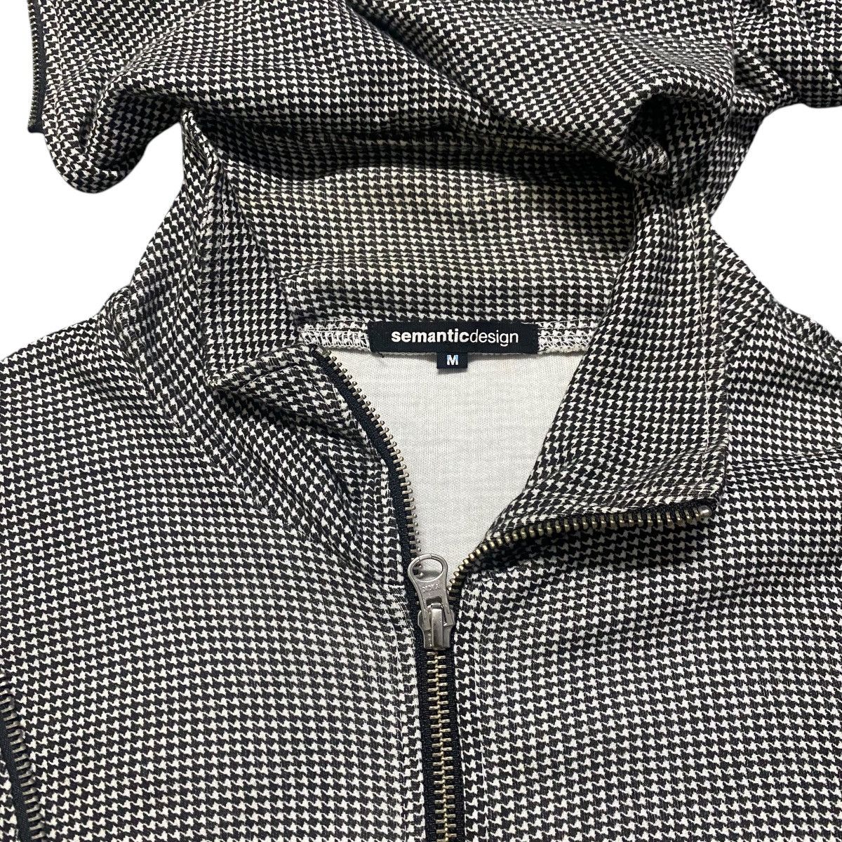 semanticdesign Semantic Design Bono Double Zipper Hoodie Jacket Size US M / EU 48-50 / 2 - 10 Thumbnail