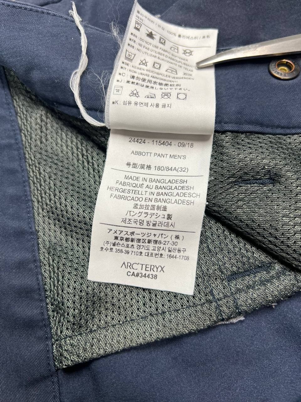 Arc'teryx Arcteryx Abbot Pants Tech Chino GorpCore Size US 32 / EU 48 - 17 Thumbnail