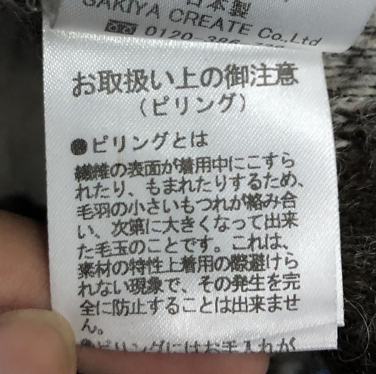 Japanese Brand Vintage Luca / Lady Luck Luca Made In Japan Knitwear Size US M / EU 48-50 / 2 - 17 Thumbnail