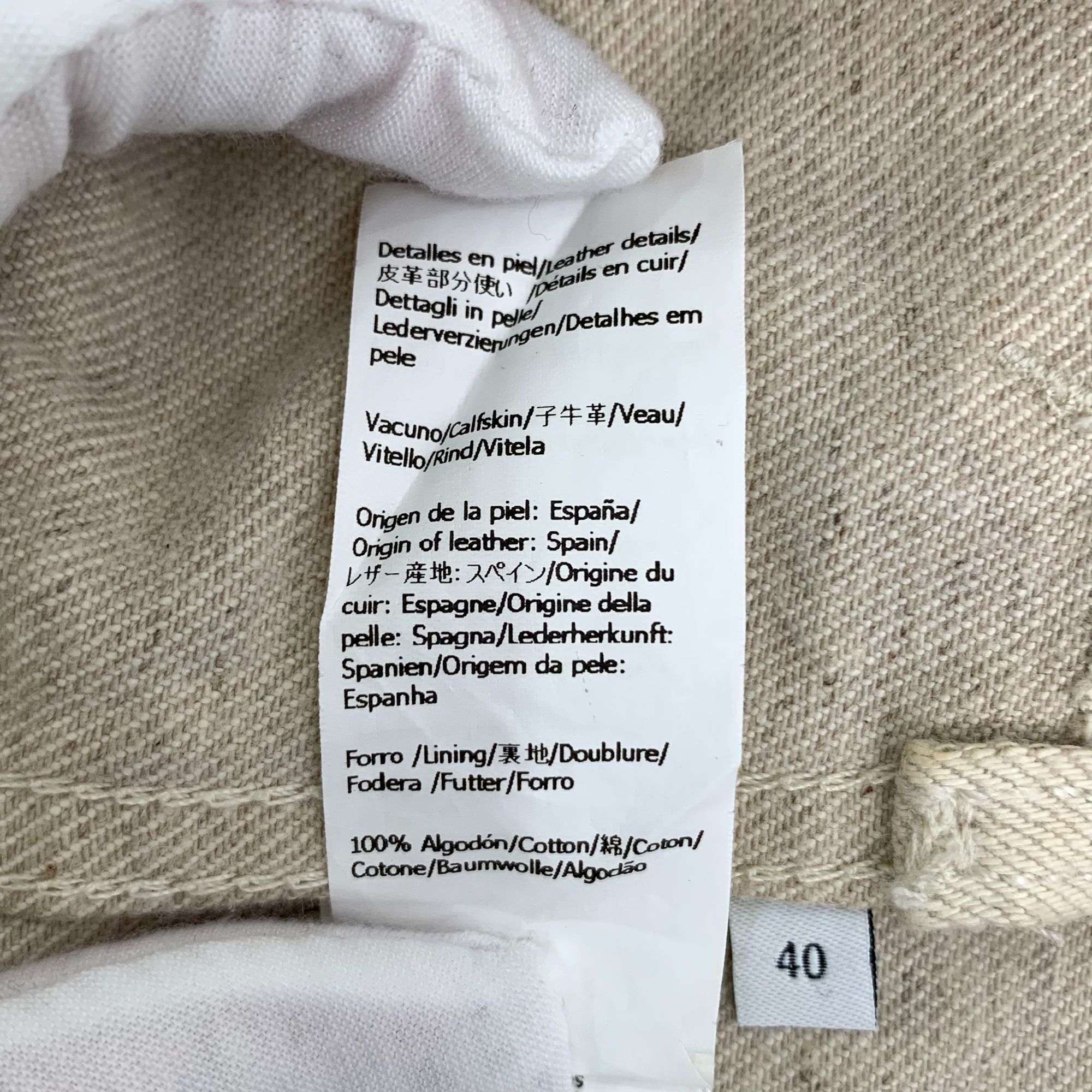 Loewe J9214 Loewe Beige Cotton-Linen Blend Jacket With Embossed Le Size US M / EU 48-50 / 2 - 7 Thumbnail