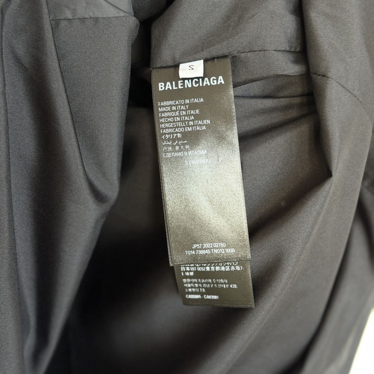 Balenciaga Balenciaga Oversized Windbreaker Jacket, Black Nylon, Size S Size US S / EU 44-46 / 1 - 8 Thumbnail