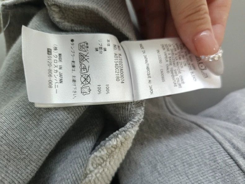 Thom Browne Thom Browne Zippered hooded hoodie Size US XS / EU 42 / 0 - 5 Thumbnail