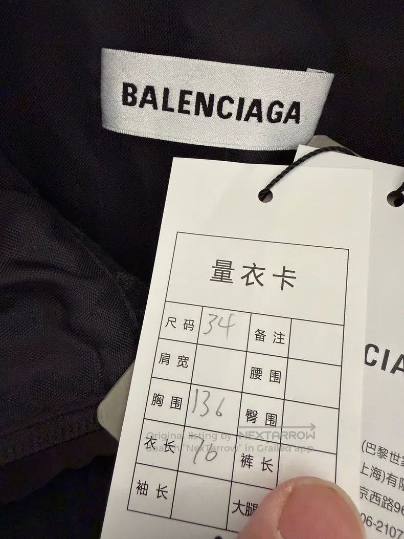 Balenciaga Balenciaga Denim Patchwork Windbreaker Size XXS / US 00 / IT 34 - 3 Thumbnail