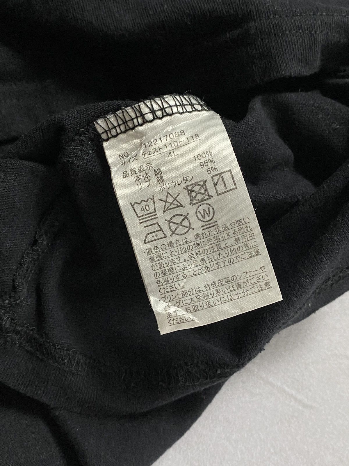 Expert Horror Chucky Movie Horror T-shirt Size US XL / EU 56 / 4 - 6 Thumbnail