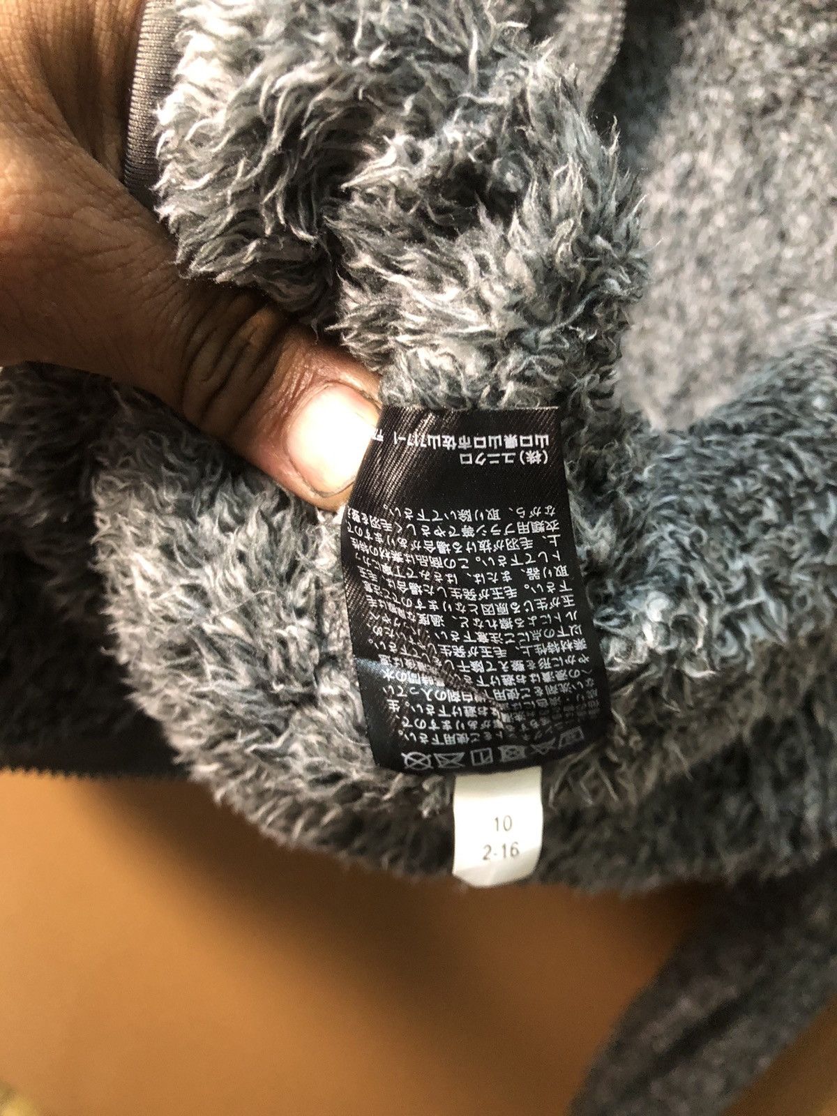 Japanese Brand × Uniqlo Uniqlo fleece zipper Size US M / EU 48-50 / 2 - 7 Thumbnail