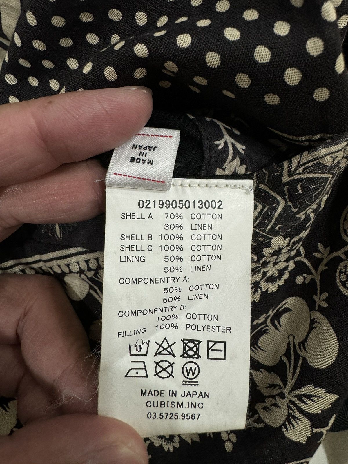 Visvim 0219905013002 19SS ICT IRIS LINER JKT BANDANA Size US L / EU 52-54 / 3 - 5 Thumbnail