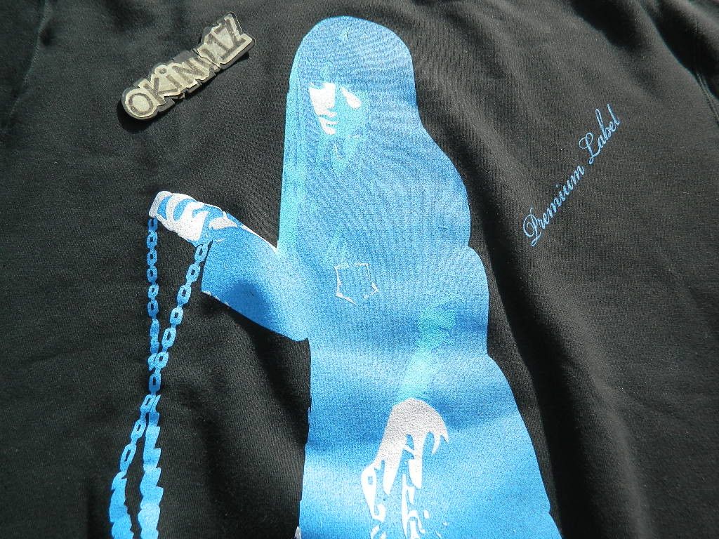 Other Premium Label x Kill Bill Vol. 1 'Gogo Yubari' Crewneck Size US S / EU 44-46 / 1 - 6 Thumbnail
