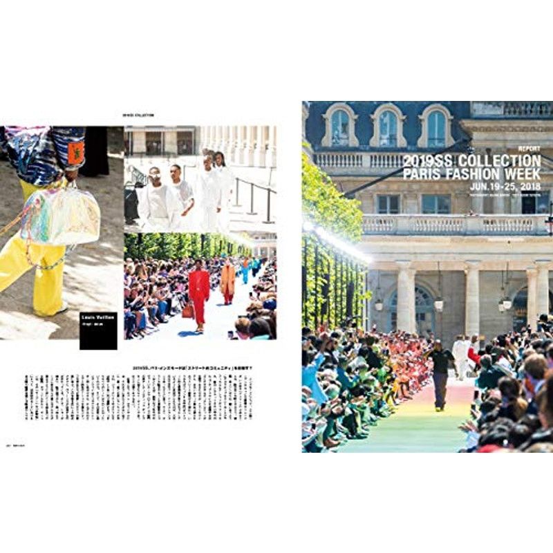 Japanese Brand × Jun Takahashi × Undercover UNDERCOVER Jun Takahashi SWITCH Magazine Special feature Size ONE SIZE - 2 Thumbnail