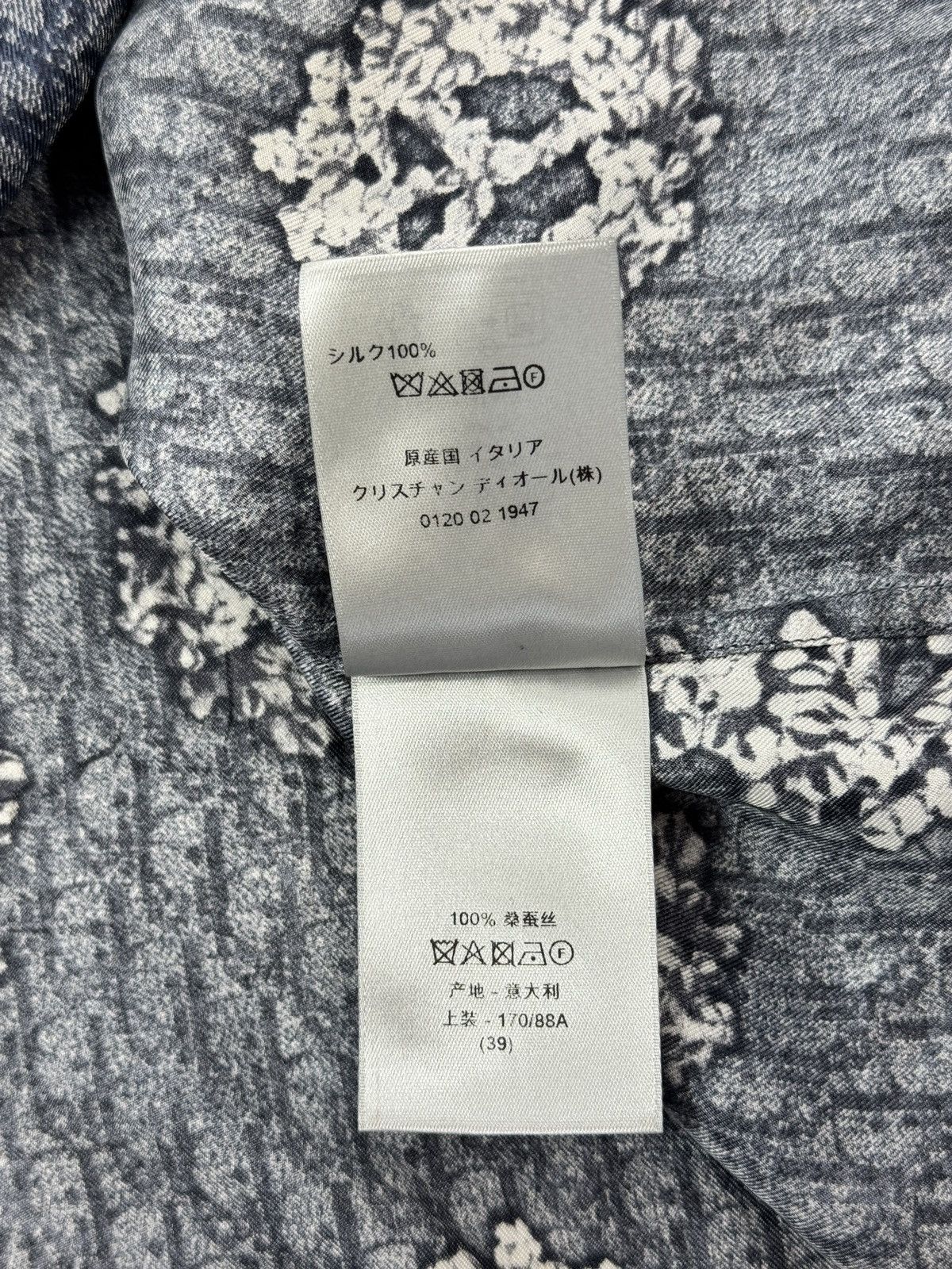 Dior OBLIQUE PRINT SILK SHIRT Size US L / EU 52-54 / 3 - 6 Thumbnail
