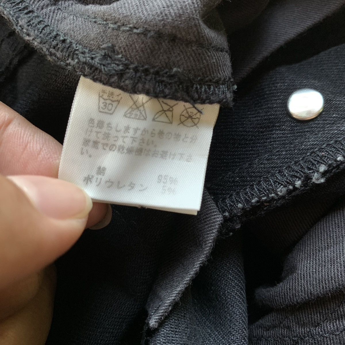 CABANE de ZUCCa Issey Miyake Archive Cabane De Zucca Button Leg Denim Pants Size US 34 / EU 50 - 10 Thumbnail