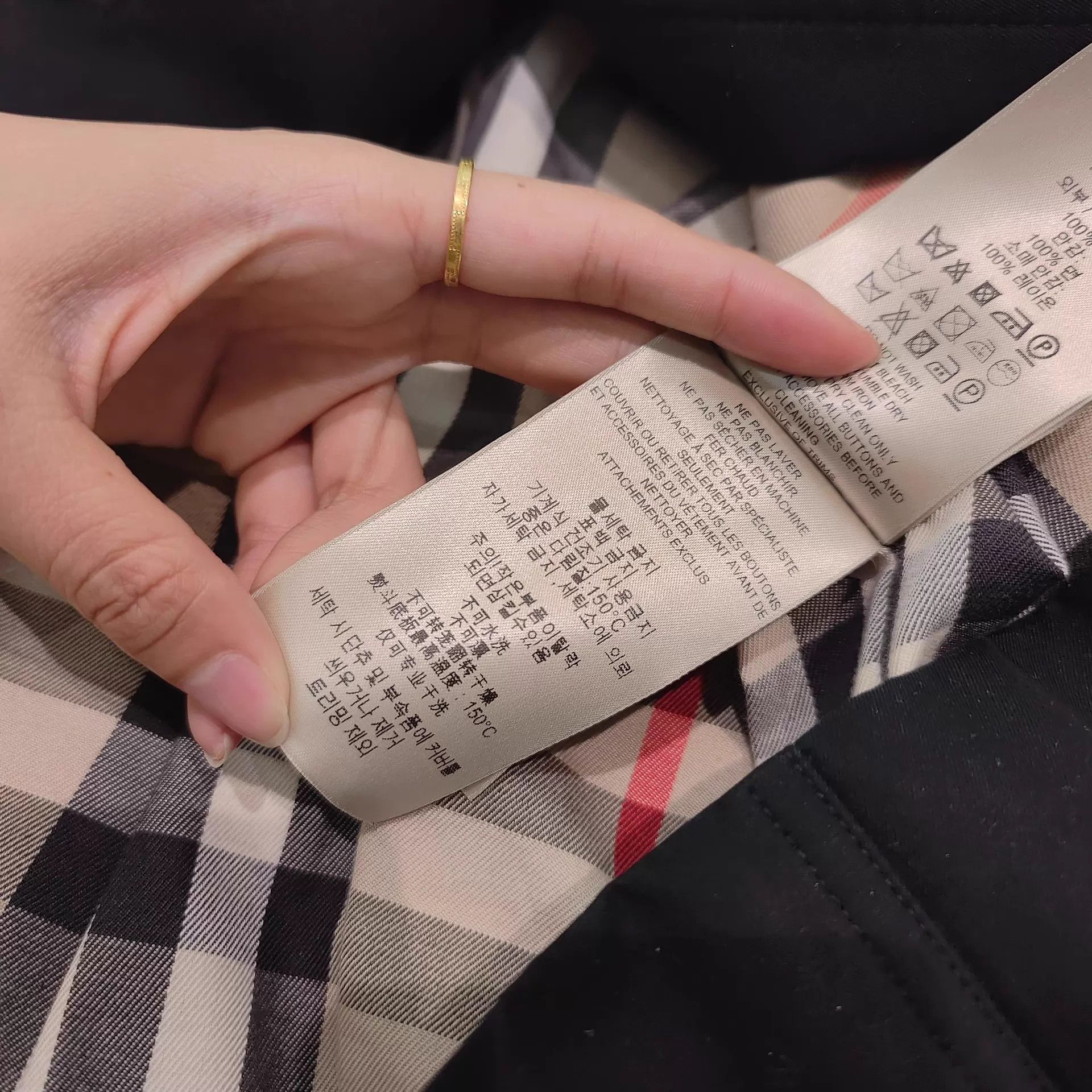 Burberry Burberry Kensington Windbreaker Near New UK8 Size S / US 4 / IT 40 - 4 Thumbnail