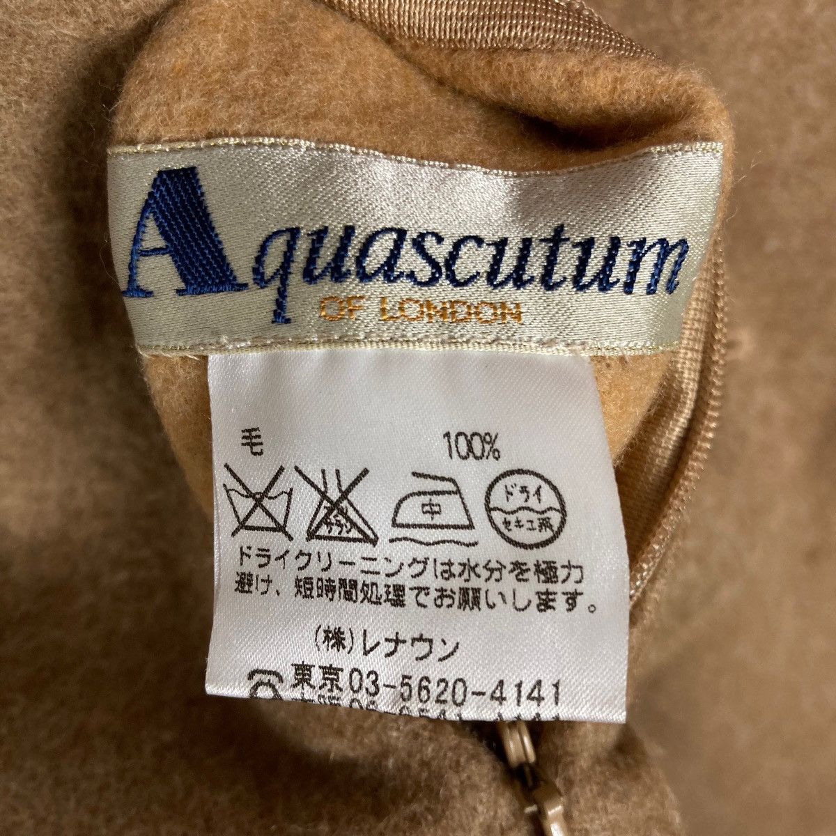 Aquascutum Vintage Aquascutum of London Flat Button Reversible Light Size US M / EU 48-50 / 2 - 9 Thumbnail