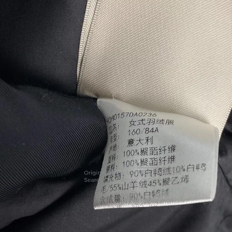 Hermes Hermes Black down jacket Size XS / US 0-2 / IT 36-38 - 6 Thumbnail
