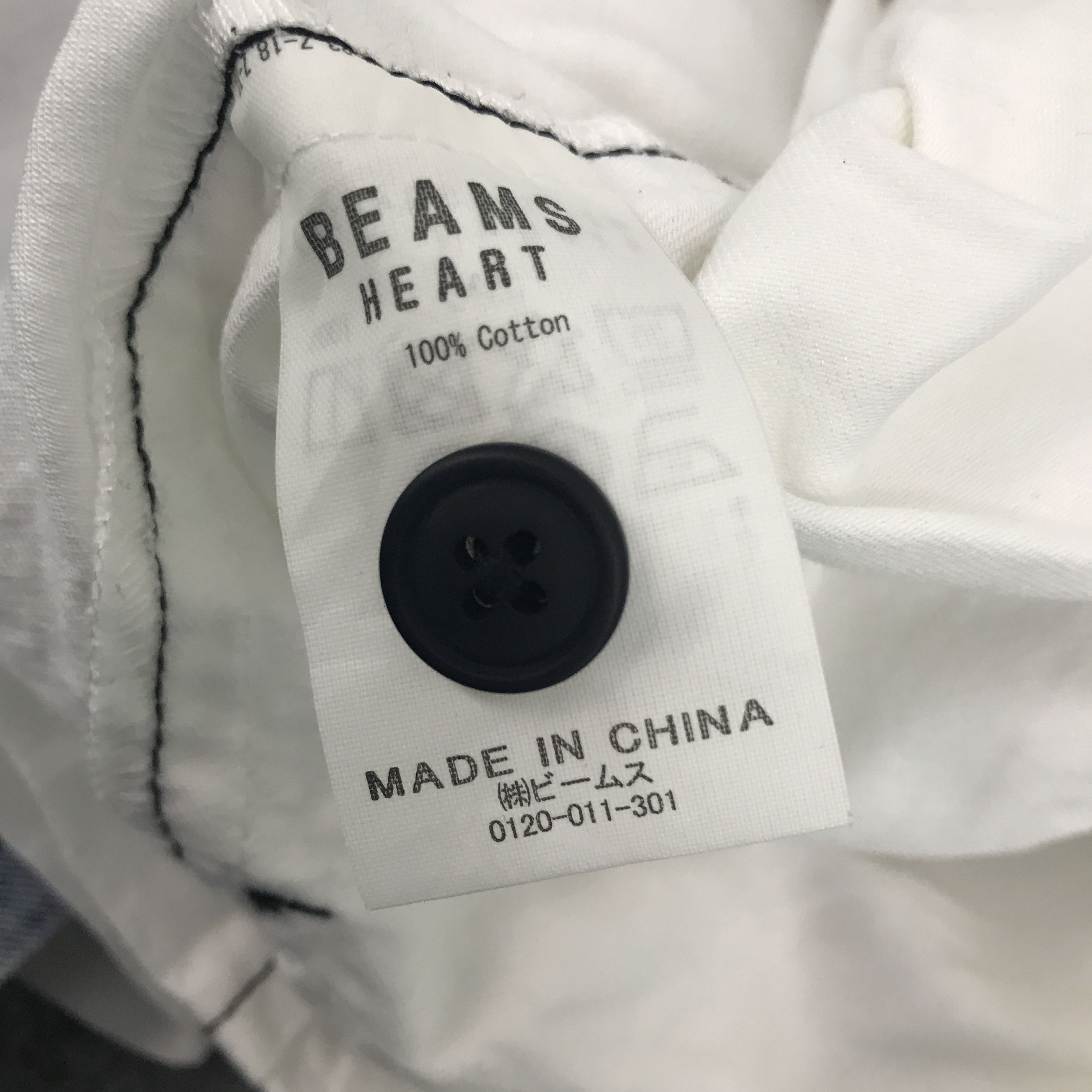 Beams Plus × Japanese Brand Rare beams heart Button Up jacket Size US L / EU 52-54 / 3 - 10 Thumbnail