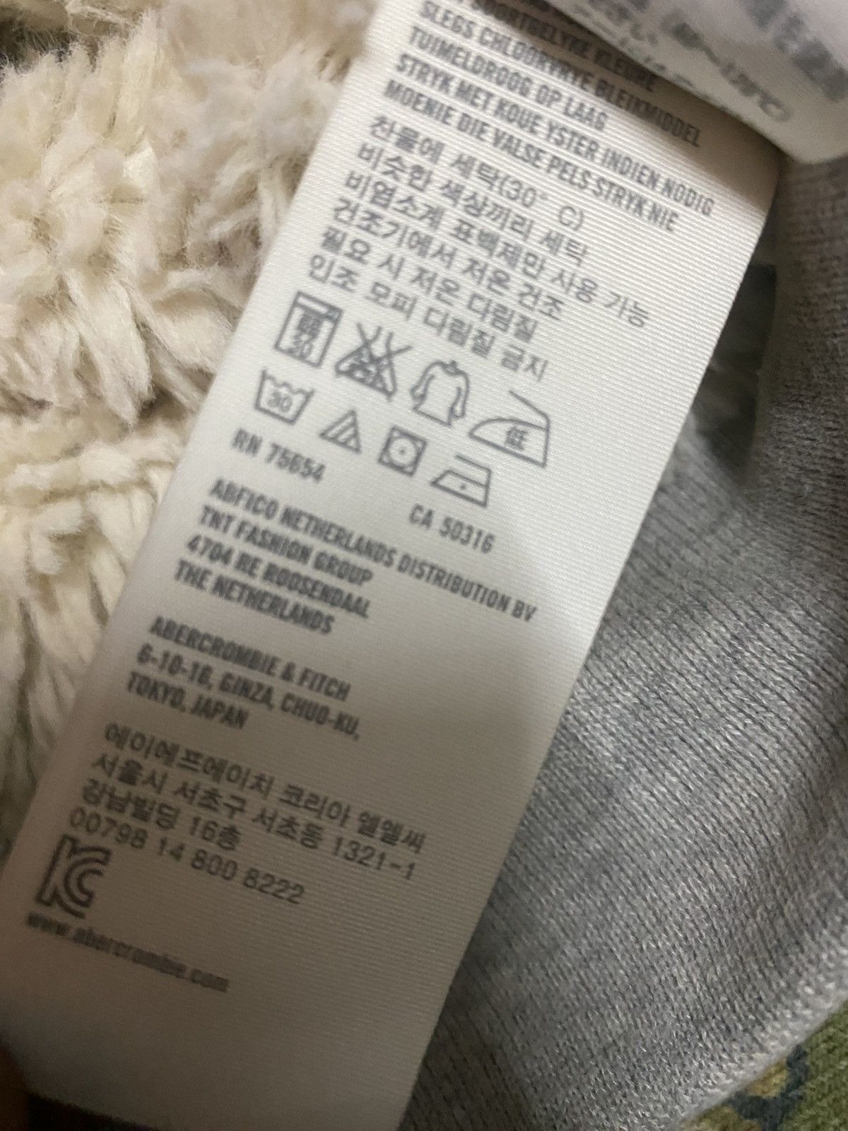 Abercrombie & Fitch Abercrombie &fitch Faux Fur Hoodie Button Size US L / EU 52-54 / 3 - 5 Thumbnail