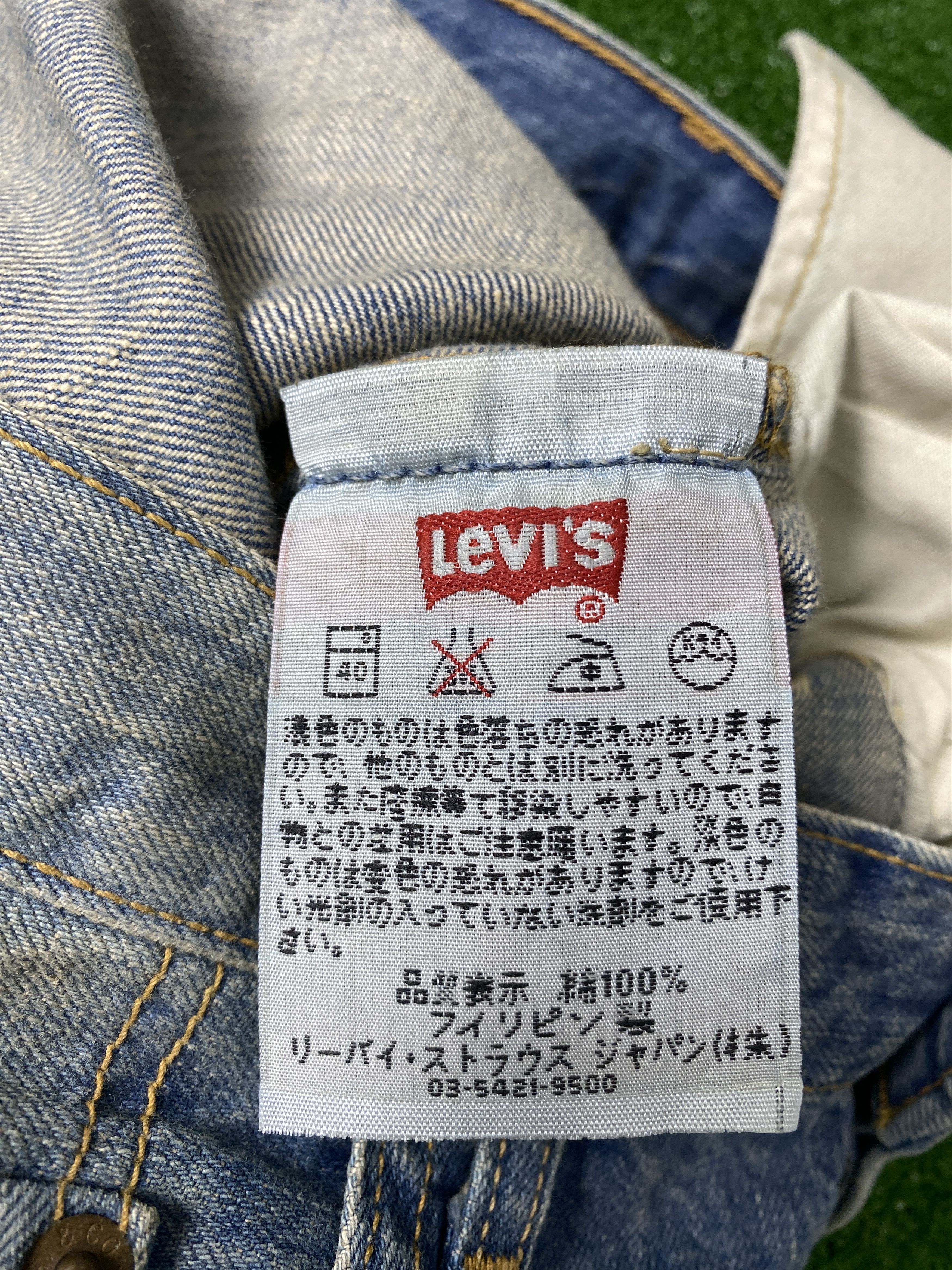 Levi's Vintage Levi's 501 Faded Mid Wash Jeans CP0034 Size US 32 / EU 48 - 11 Thumbnail