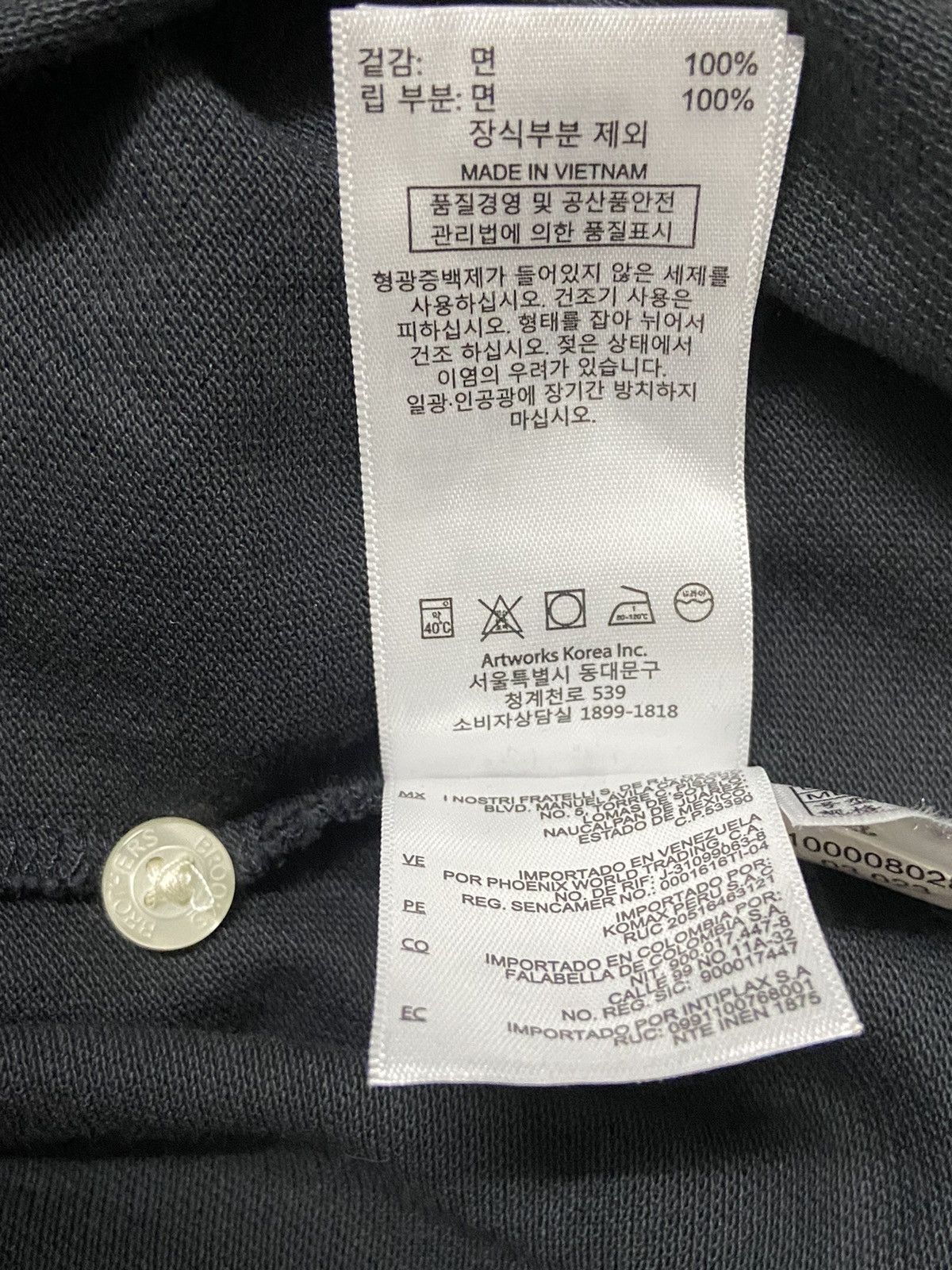 Brooks Brothers × Designer Brooks Brothers Polo Shirt size L Size US L / EU 52-54 / 3 - 8 Thumbnail