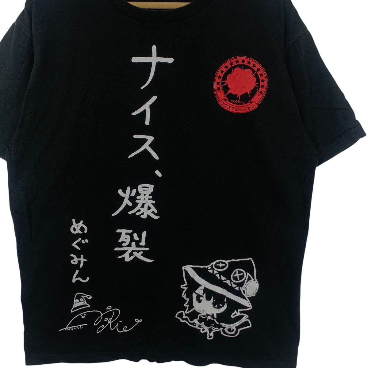 Anime ANIME KONOSUBA MEGUMIN Explosion Manga Tee Shirt Top Light Size US M / EU 48-50 / 2 - 7 Thumbnail