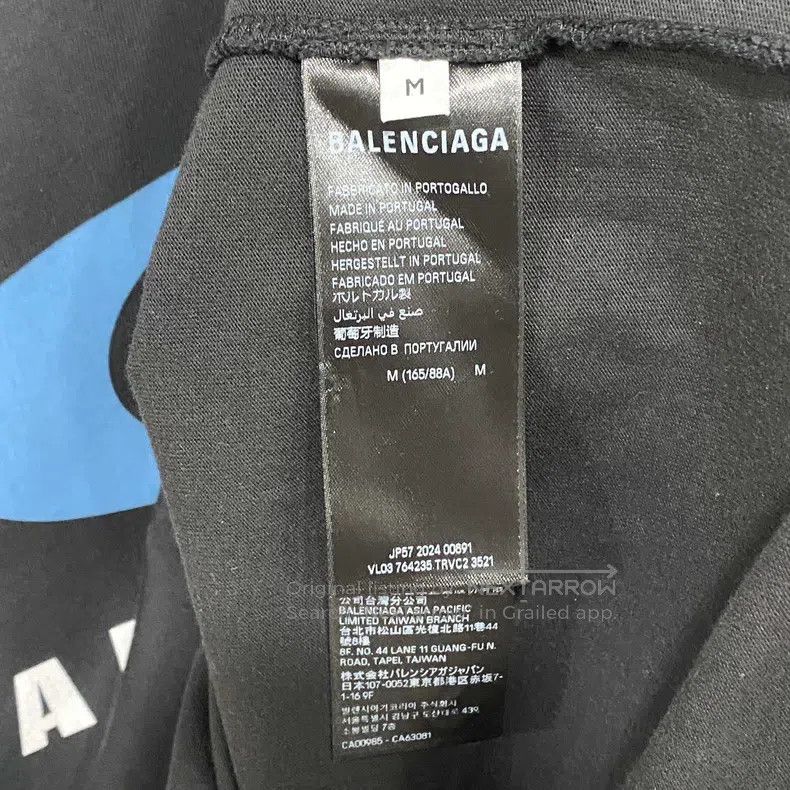 Balenciaga Balenciaga Blue Ring Wave Printed Distressed Short Sleeve Size US M / EU 48-50 / 2 - 4 Thumbnail