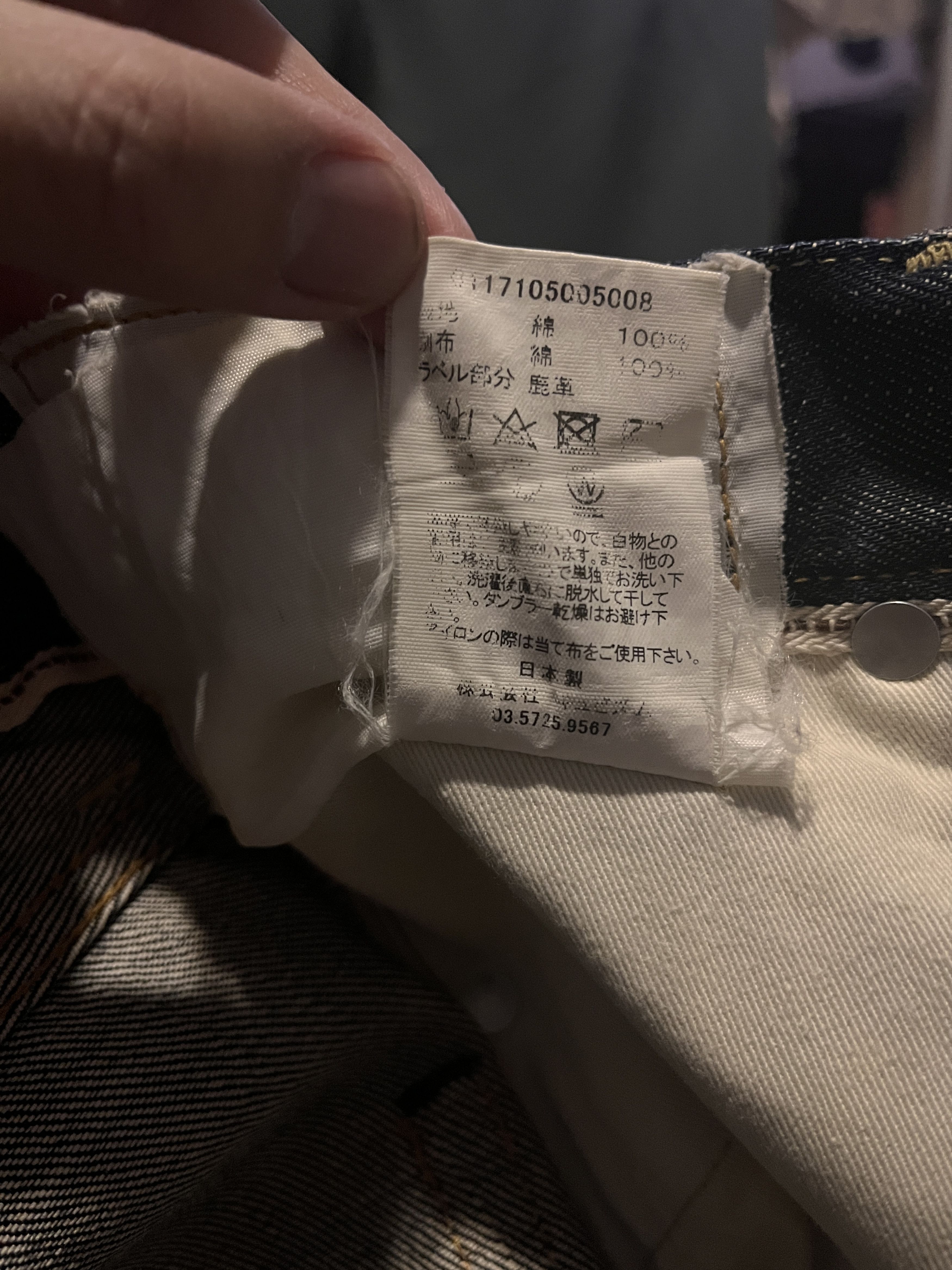 Visvim Visvim Social Sculpture 03 Non-Washed W30 L32 Denim Jeans Size US 30 / EU 46 - 8 Thumbnail