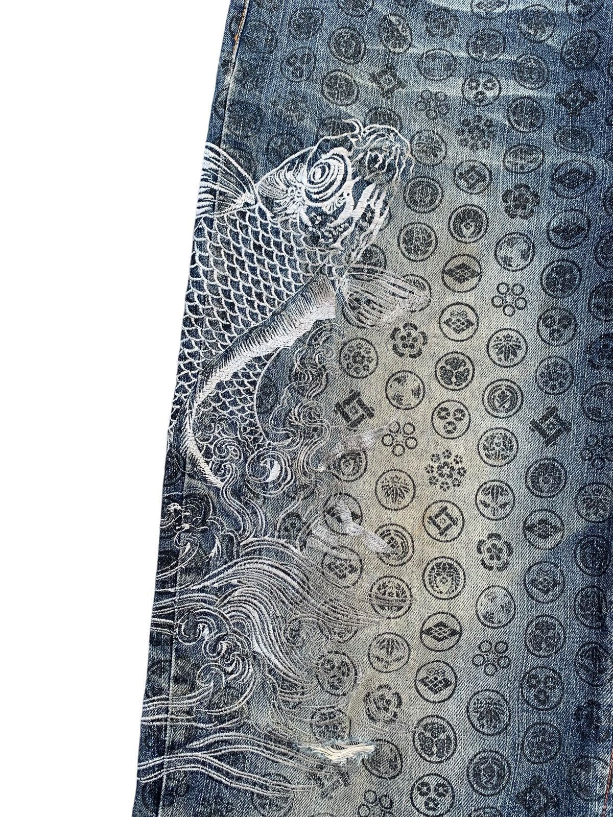 Kapital THE JAPANESE TRADITION EMBRIODERED KOI DRAGON LIKE KARAKURI Size US 34 / EU 50 - 23 Thumbnail