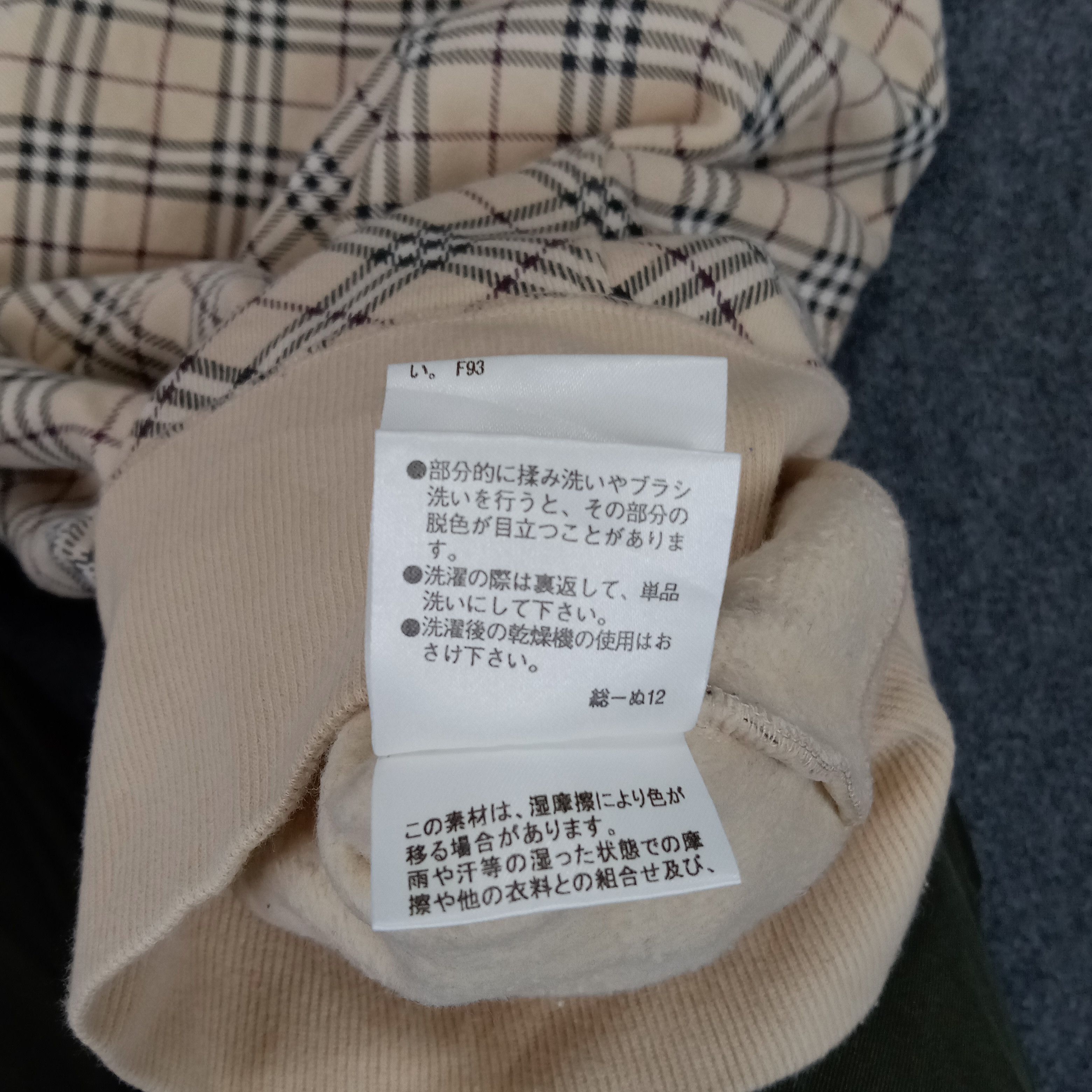 Burberry × Vintage Burberry London Nova Check Blue Label Sweater Size XS / US 0-2 / IT 36-38 - 10 Thumbnail