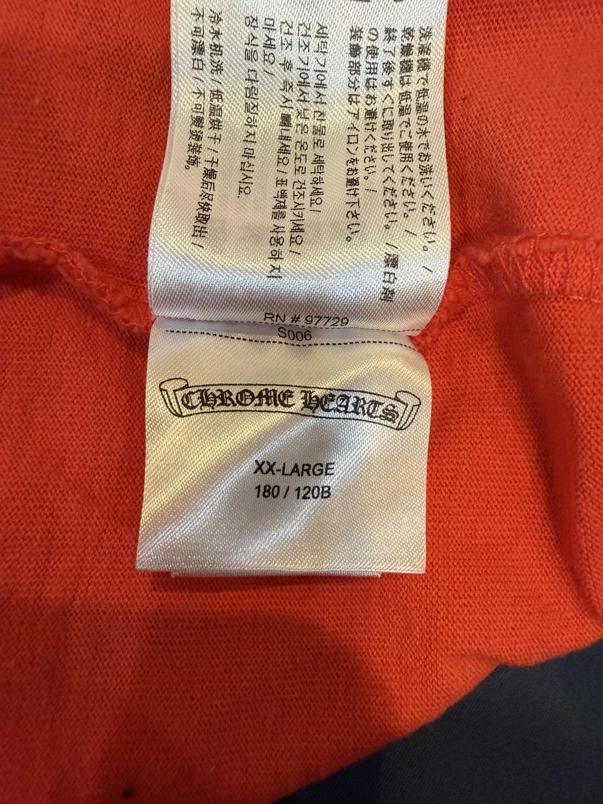 Chrome Hearts Chrome Hearts Matty Boy Sadistic Lipstick Size US XXL / EU 58 / 5 - 10 Thumbnail