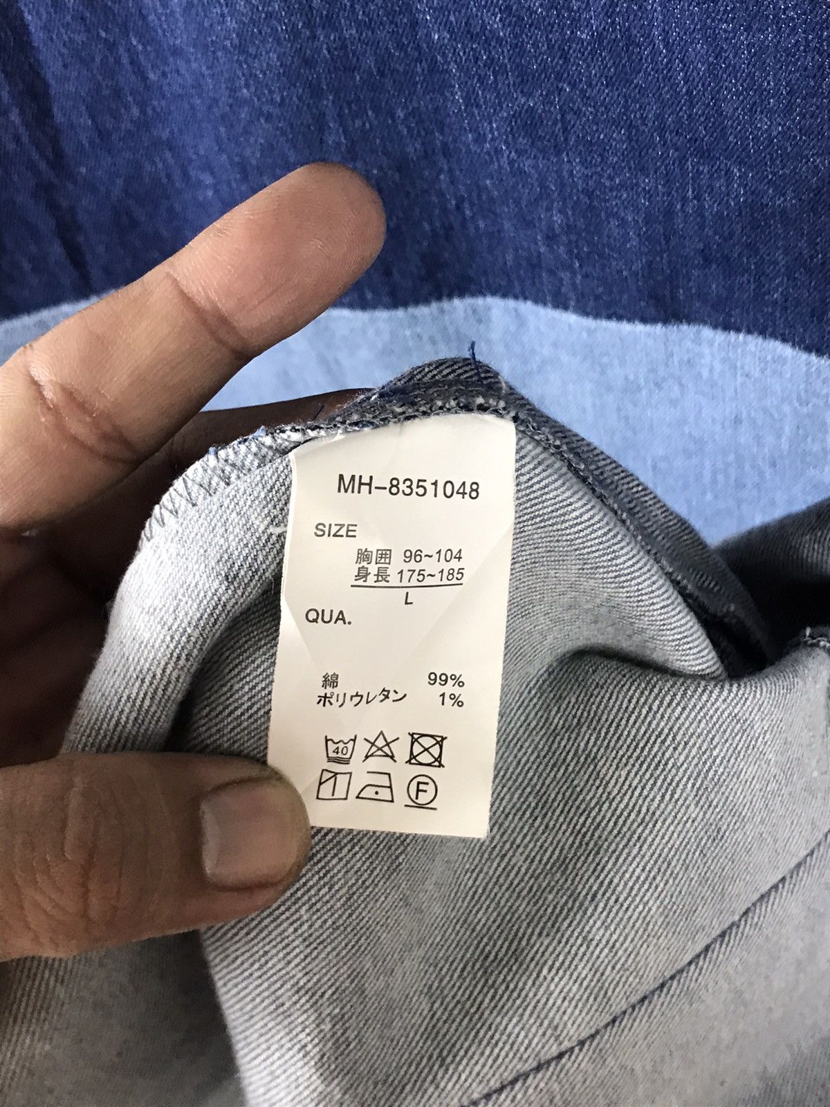 Japanese Brand 🔥 Timely Warning Blue Japan Denim Button Long Coat Jacket Size US L / EU 52-54 / 3 - 10 Thumbnail