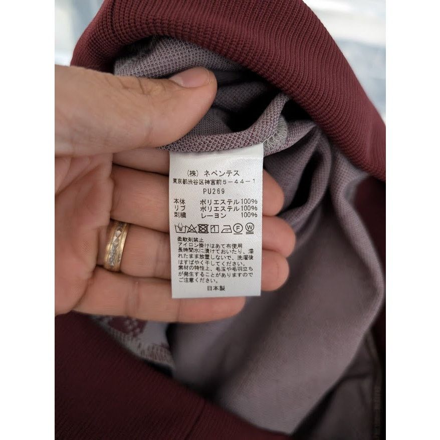 Needles o1rshd1 Needles Logo-Embroidered Jacket in Purple Size US XL / EU 56 / 4 - 16 Thumbnail