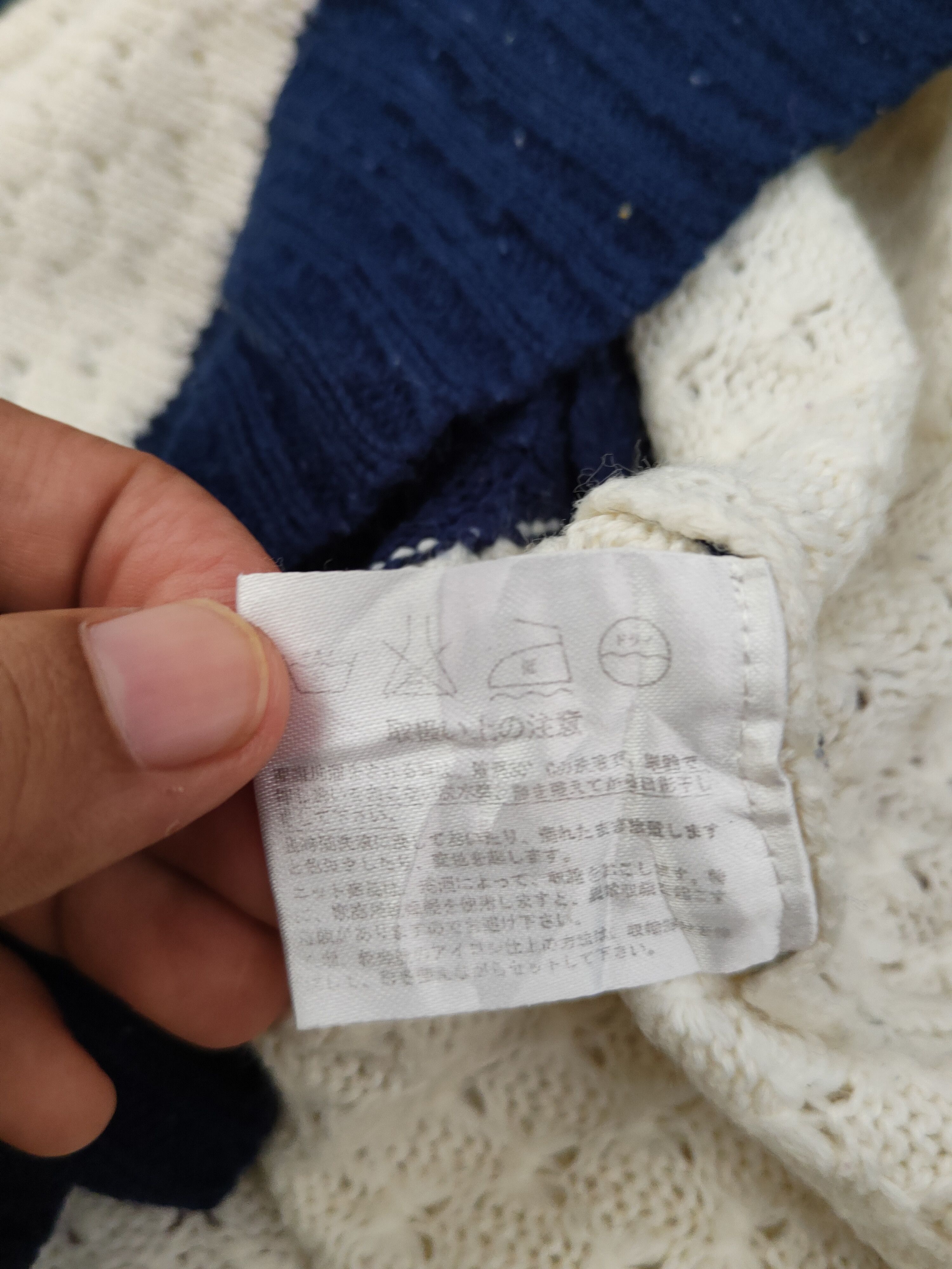 Homespun Knitwear Cathy's Closet Navy Cream Stripe Knitwear Sweatshirts#W 1004 Size US M / EU 48-50 / 2 - 10 Thumbnail