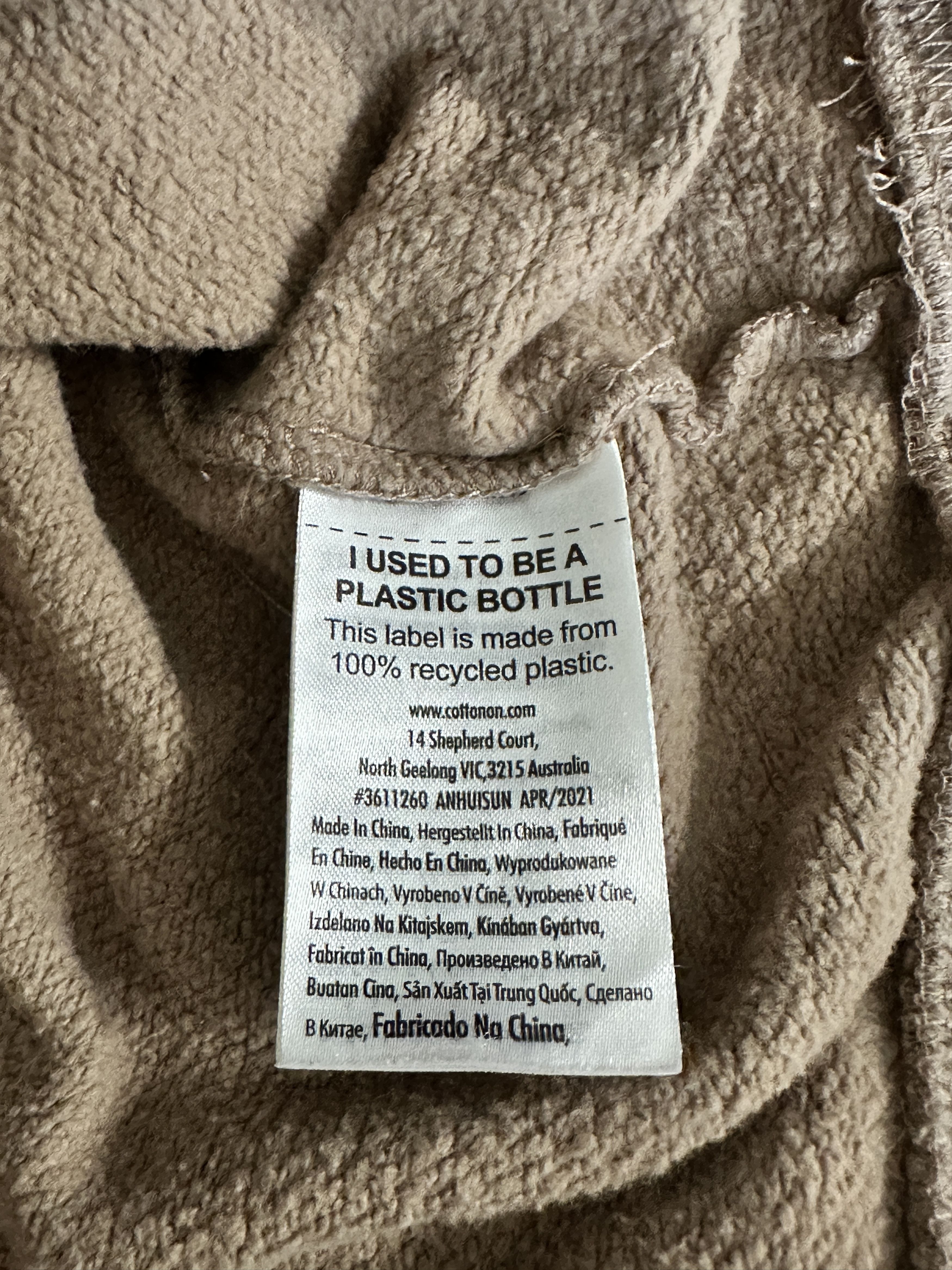 Cotton On Brown Hoodie Size US S / EU 44-46 / 1 - 7 Thumbnail