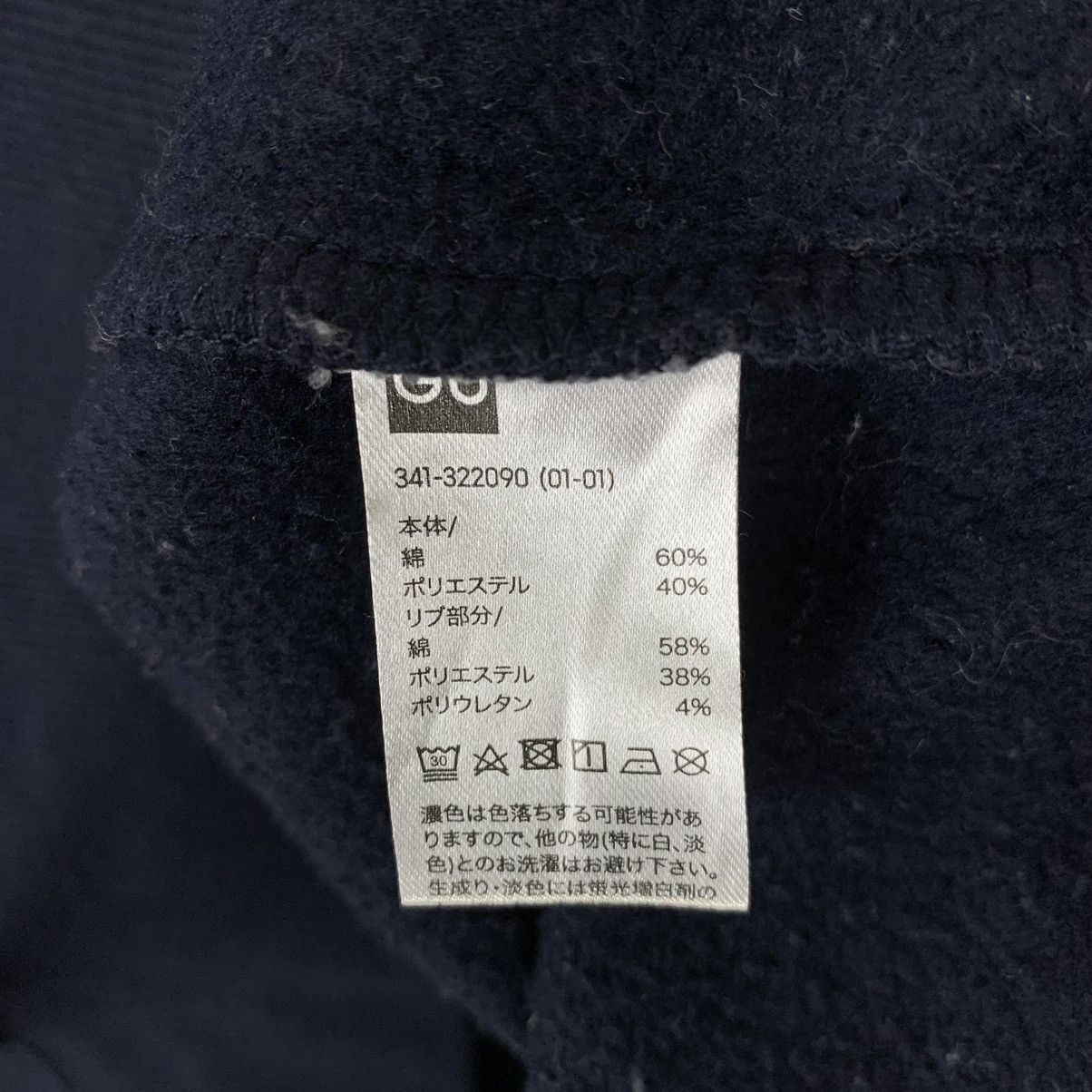 Kith X Coca-cola Rugby Crewneck
