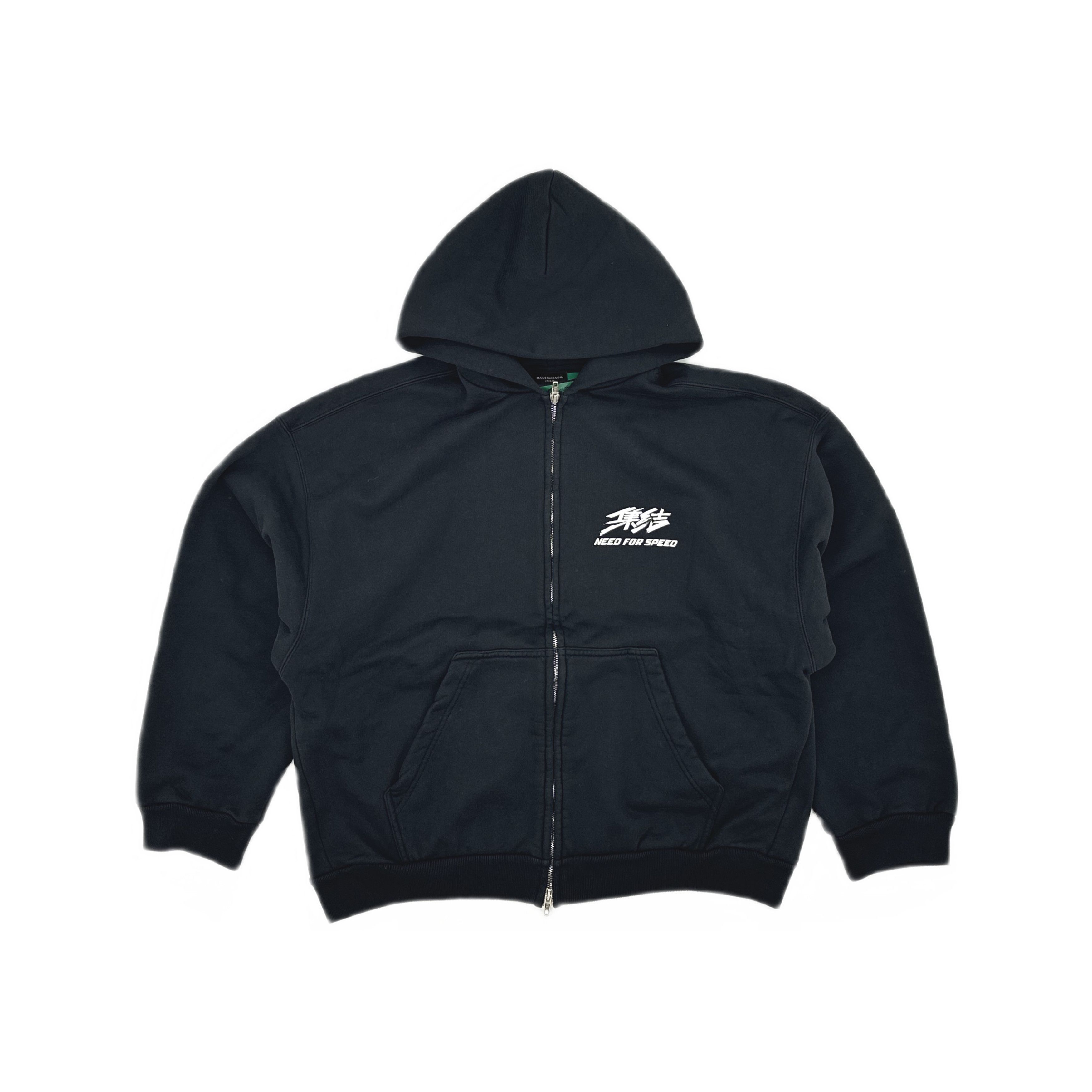 Balenciaga Balenciaga x NFS Logo Zip Hoodie Size S Size US S / EU 44-46 / 1 - 1 Thumbnail
