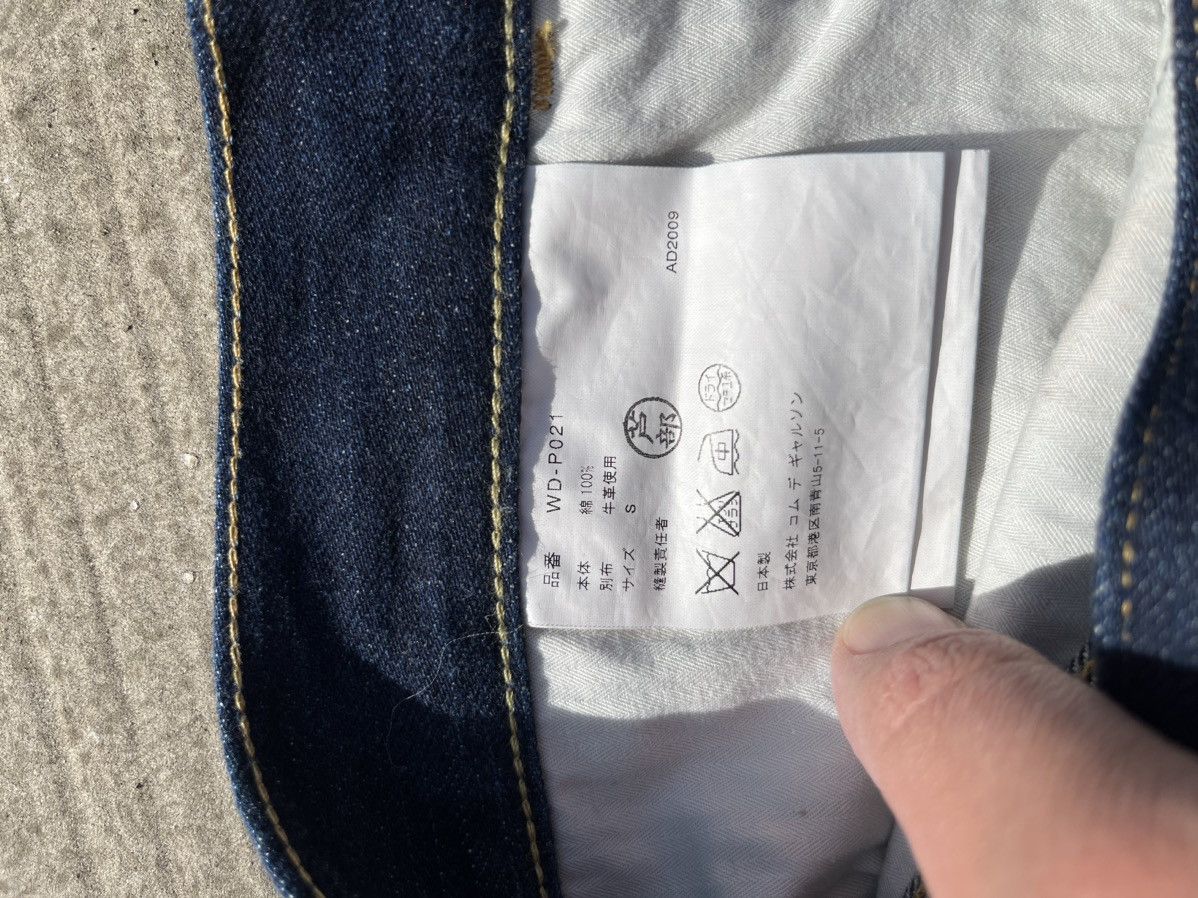 Comme des Garcons × Comme des Garcons Homme × Junya Watanabe CDG Jeans designed by Junya Watanabe Size US 32 / EU 48 - 7 Thumbnail