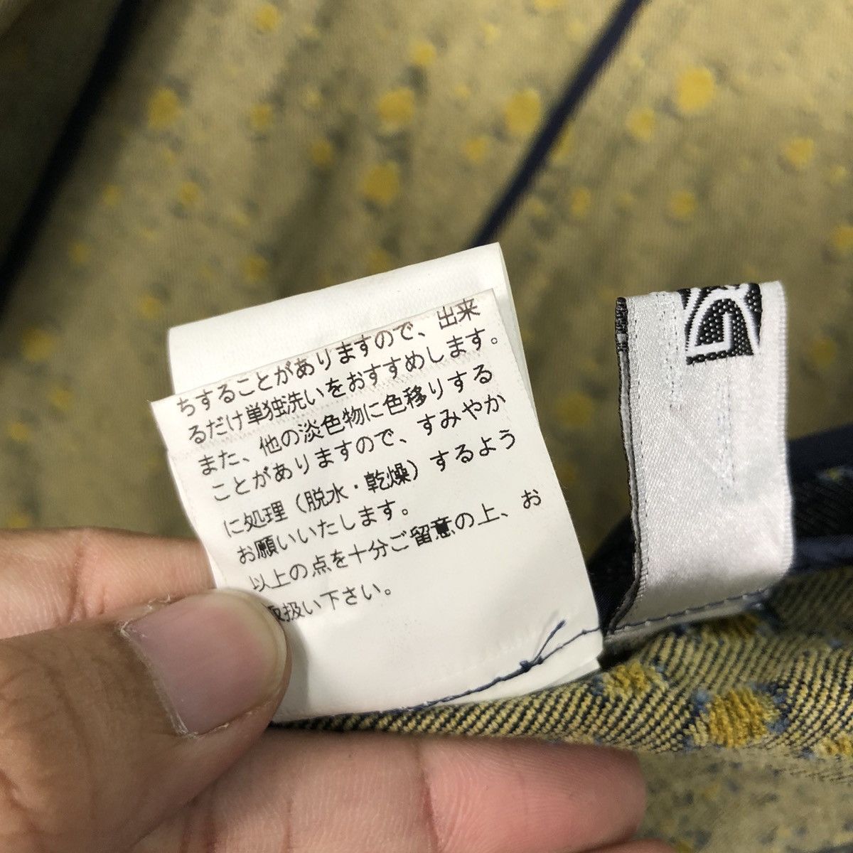 Japanese Brand RIFINED SENSE JACKETS Size US M / EU 48-50 / 2 - 20 Thumbnail