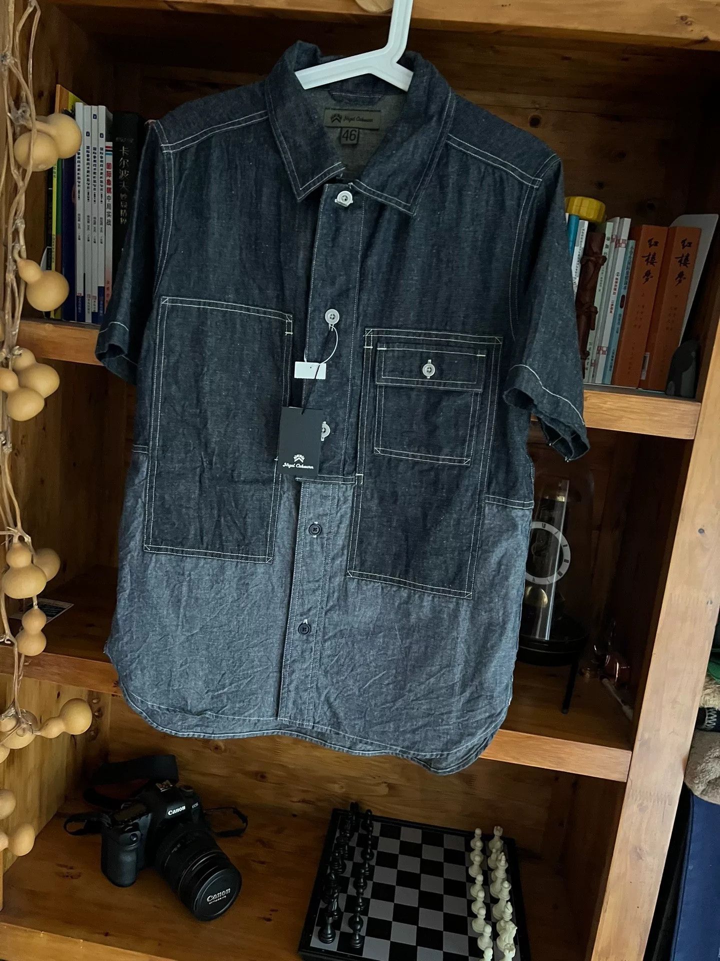 Nigel Cabourn Nigel Cabourn Patchwork Denim Short-Sleeve Utility Shirt Size US S / EU 44-46 / 1 - 3 Thumbnail