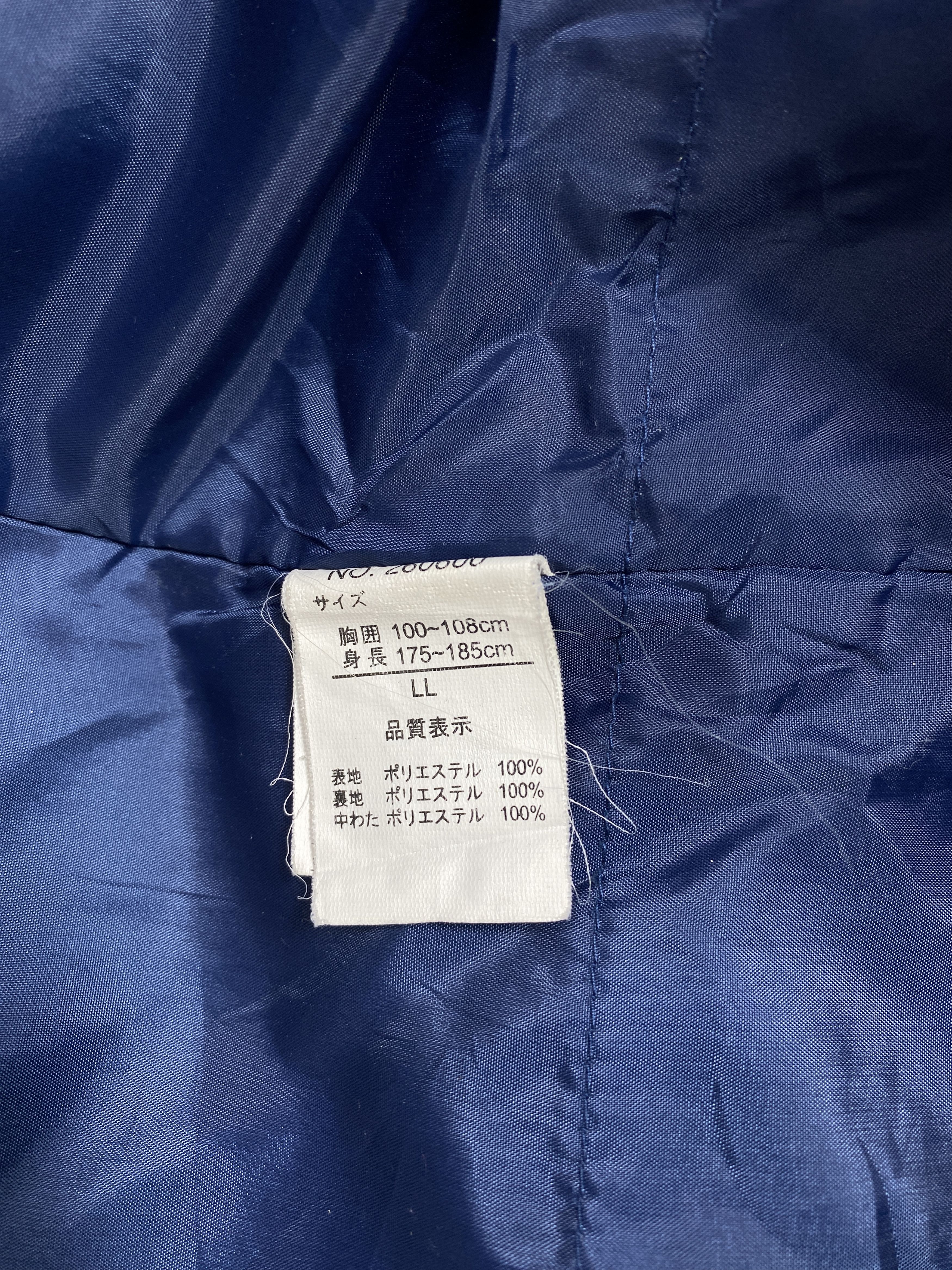 Japanese Brand × Vintage Vintage Clothing Fleece Jacket Size US M / EU 48-50 / 2 - 8 Thumbnail