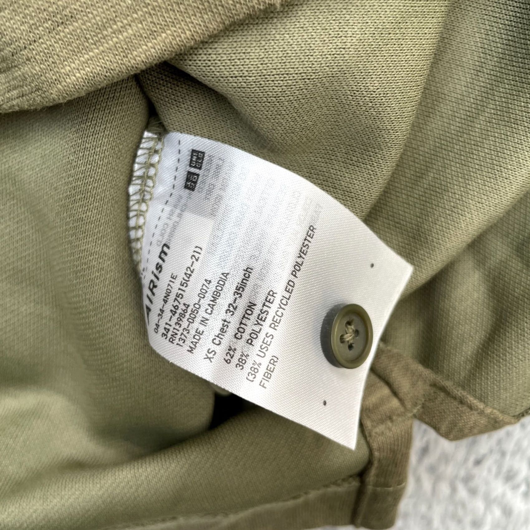 Uniqlo Uniqlo Shirt Mens XS Green AIRism Polo Cotton Dropped Shoulder Tennis Polo Shirt Short Sleeve Button Collared Casual Travel Workwear City Preppy Mens Size US XS / EU 42 / 0 - 6 Thumbnail