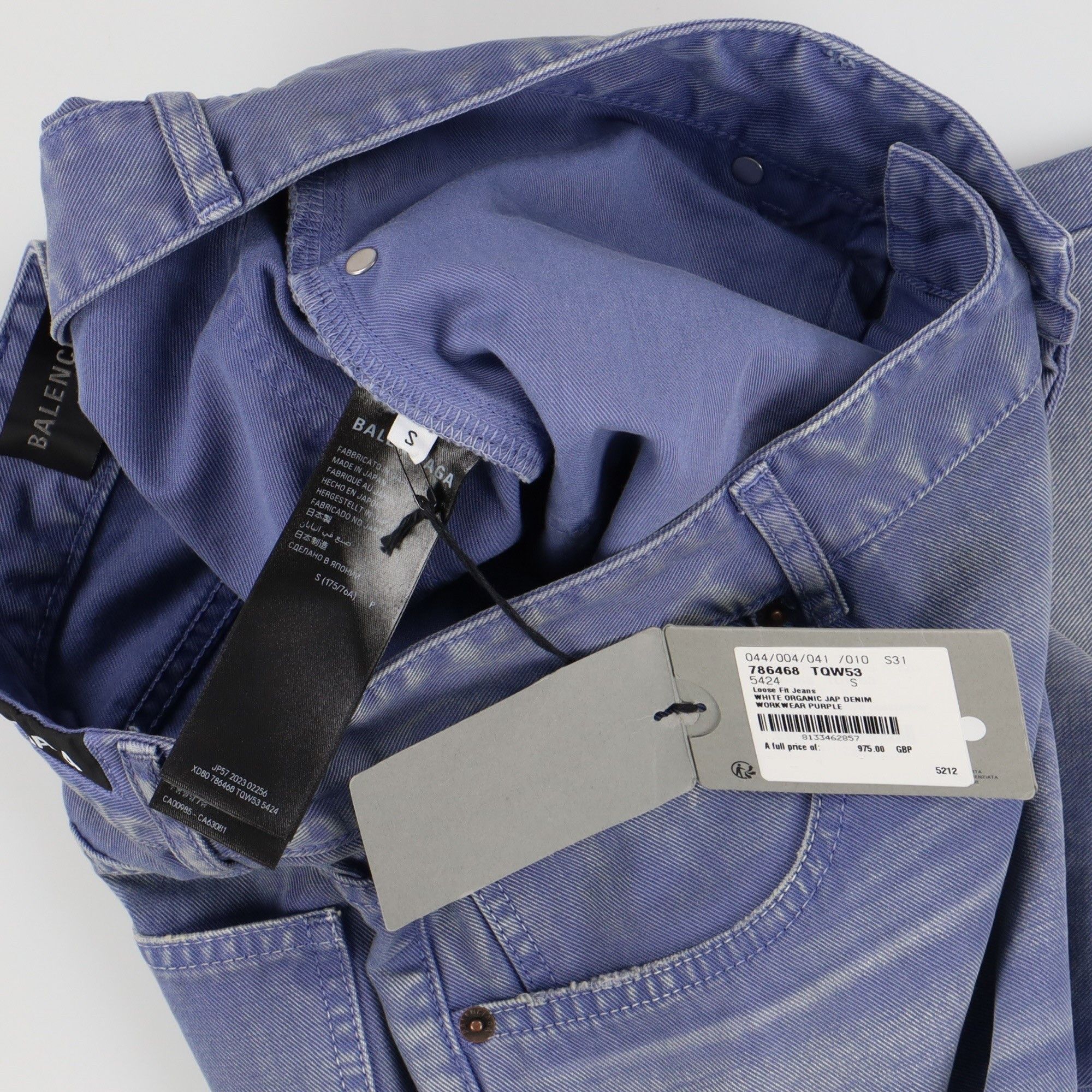 Balenciaga Workwear Purple Distressed Loose Fit Jeans Size US 30 / EU 46 - 7 Thumbnail