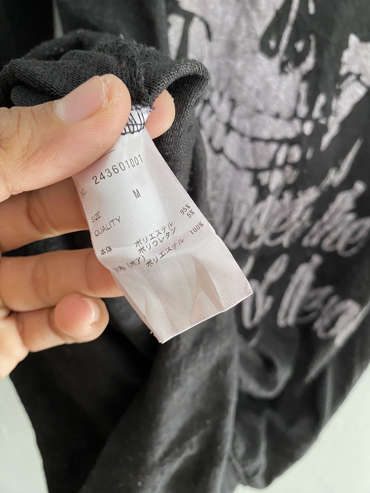 14th Addiction × If Six Was Nine × Yasuyuki Ishii Vintage Ryu ryu skull faux fur hoodie Size US M / EU 48-50 / 2 - 7 Thumbnail