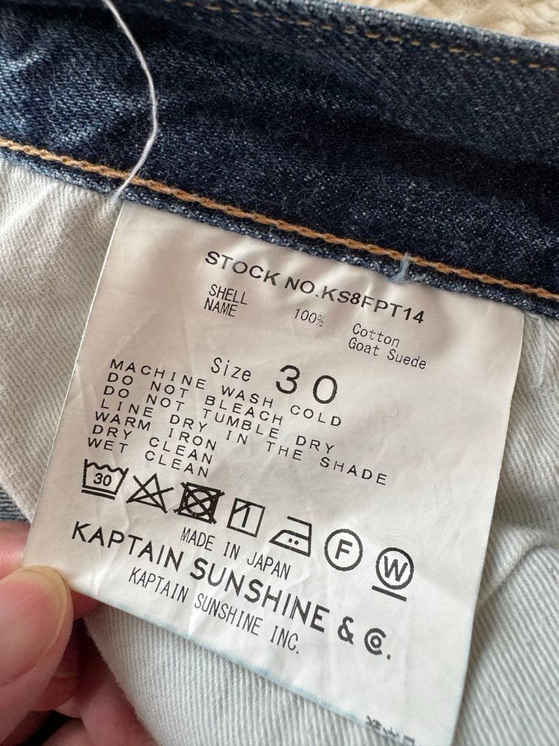 Kaptain Sunshine Jeans Size US 30 / EU 46 - 4 Thumbnail
