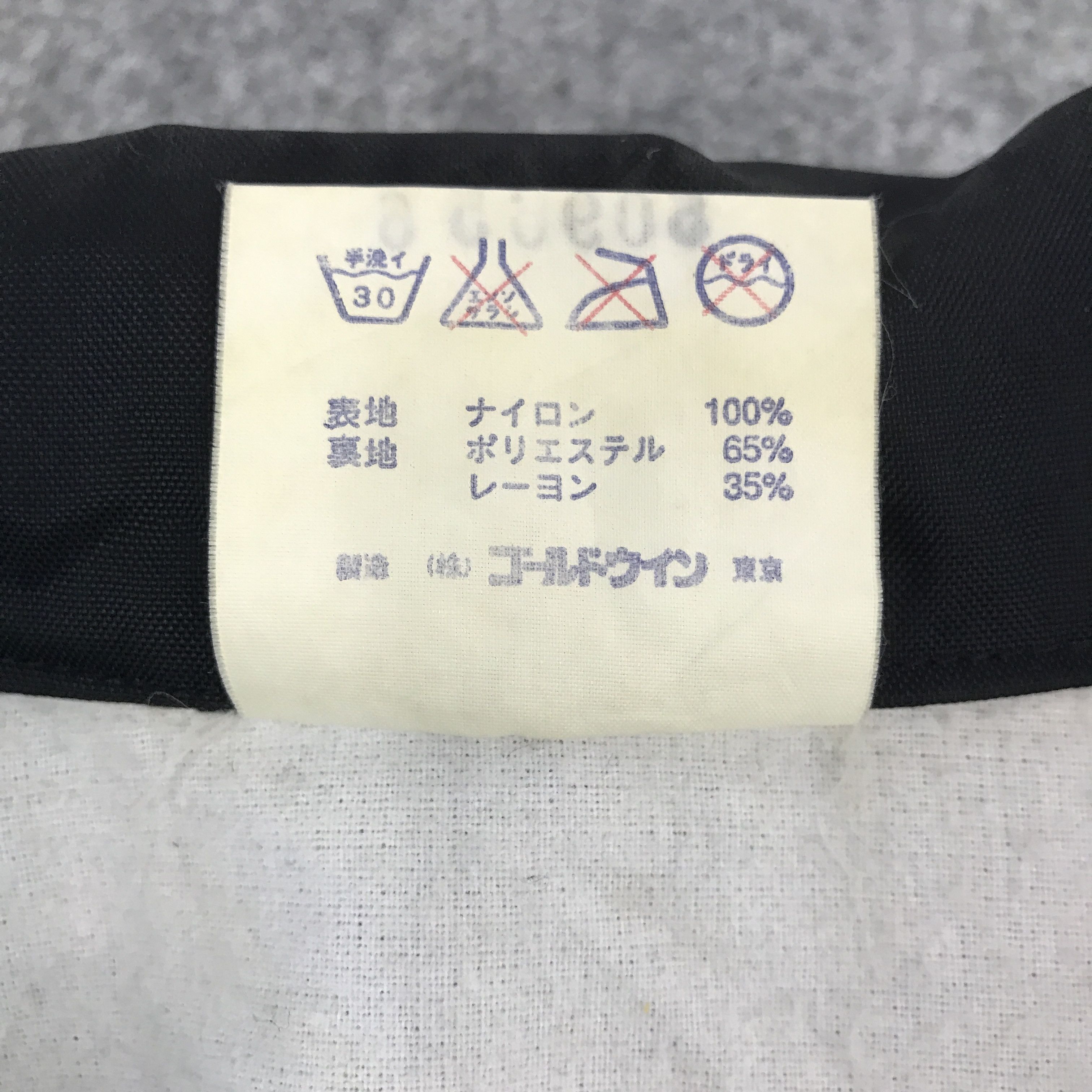 Helly Hansen × Vintage helly hansen windbreaker Snap button jacket Size US L / EU 52-54 / 3 - 11 Thumbnail