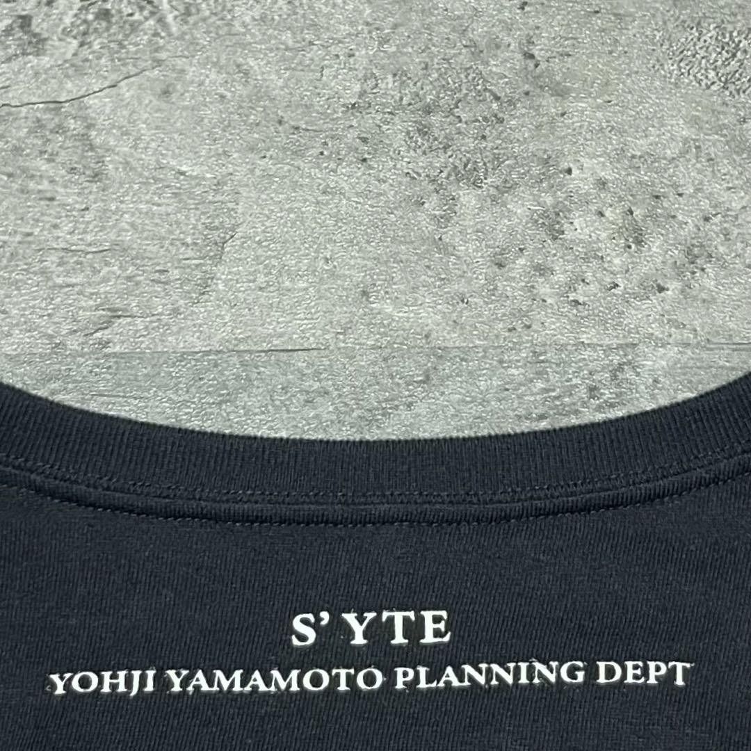 Yohji Yamamoto Yohji Yamatoto S'YTE Japanese print shirts UB-T45-006 Size US M / EU 48-50 / 2 - 4 Thumbnail