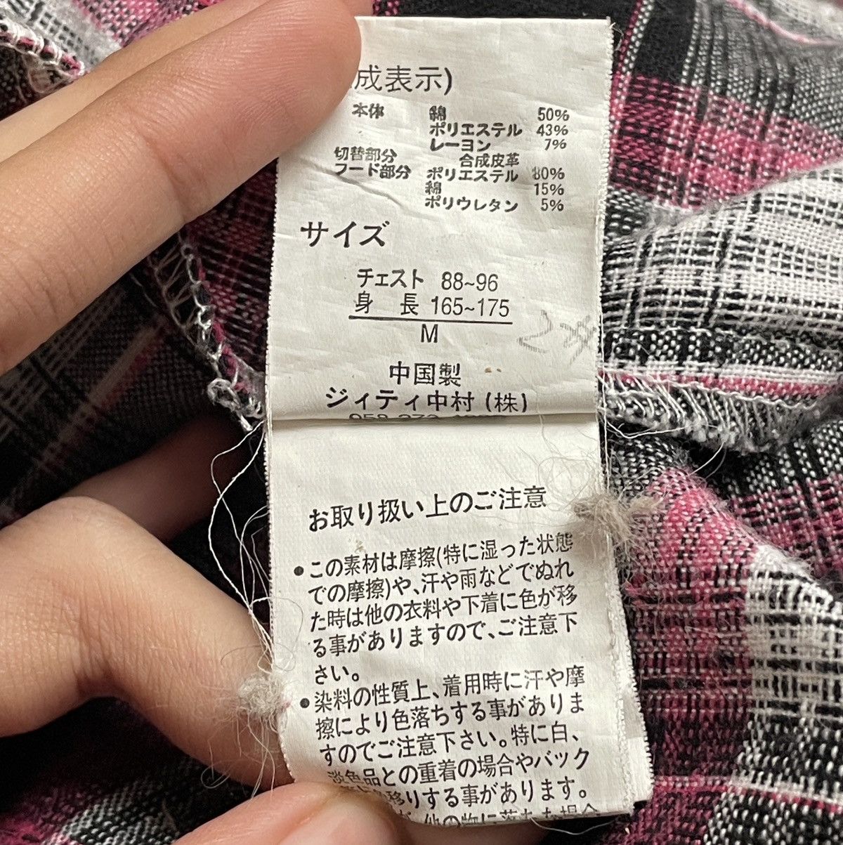 In The Attic × Japanese Brand × Vintage Vintage Japanese Brand In The Attic Checkered Shirt 2000s Size US M / EU 48-50 / 2 - 11 Thumbnail