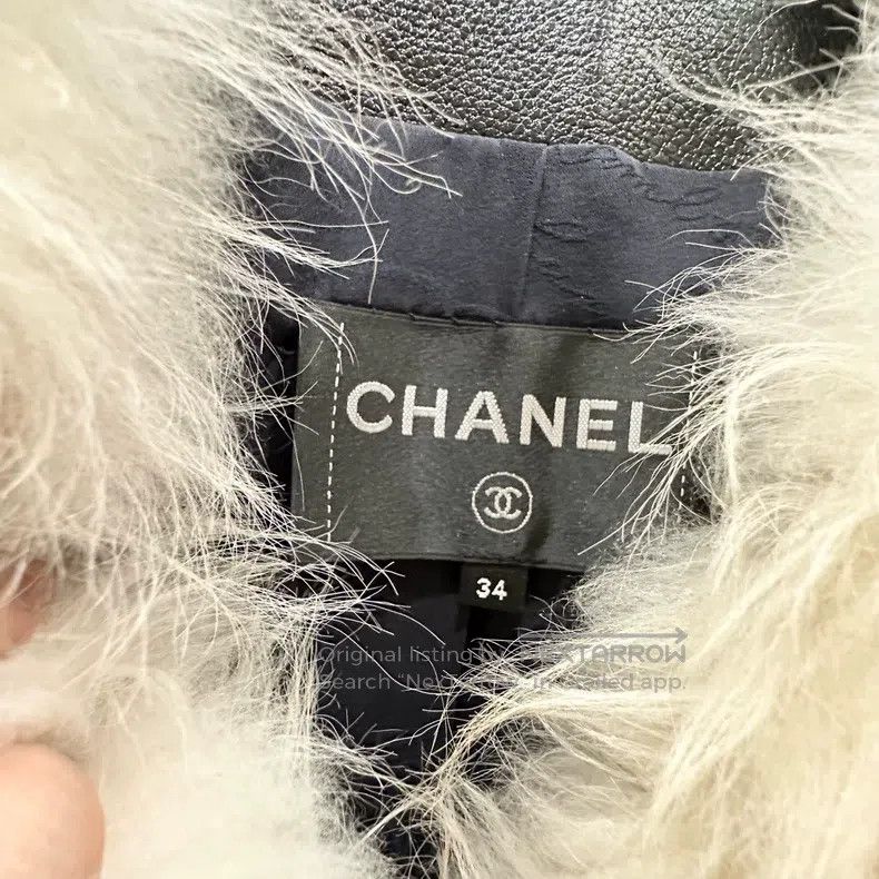 Chanel Chanel Hamburger series woollen leather jacket Size XXS / US 00 / IT 34 - 3 Thumbnail