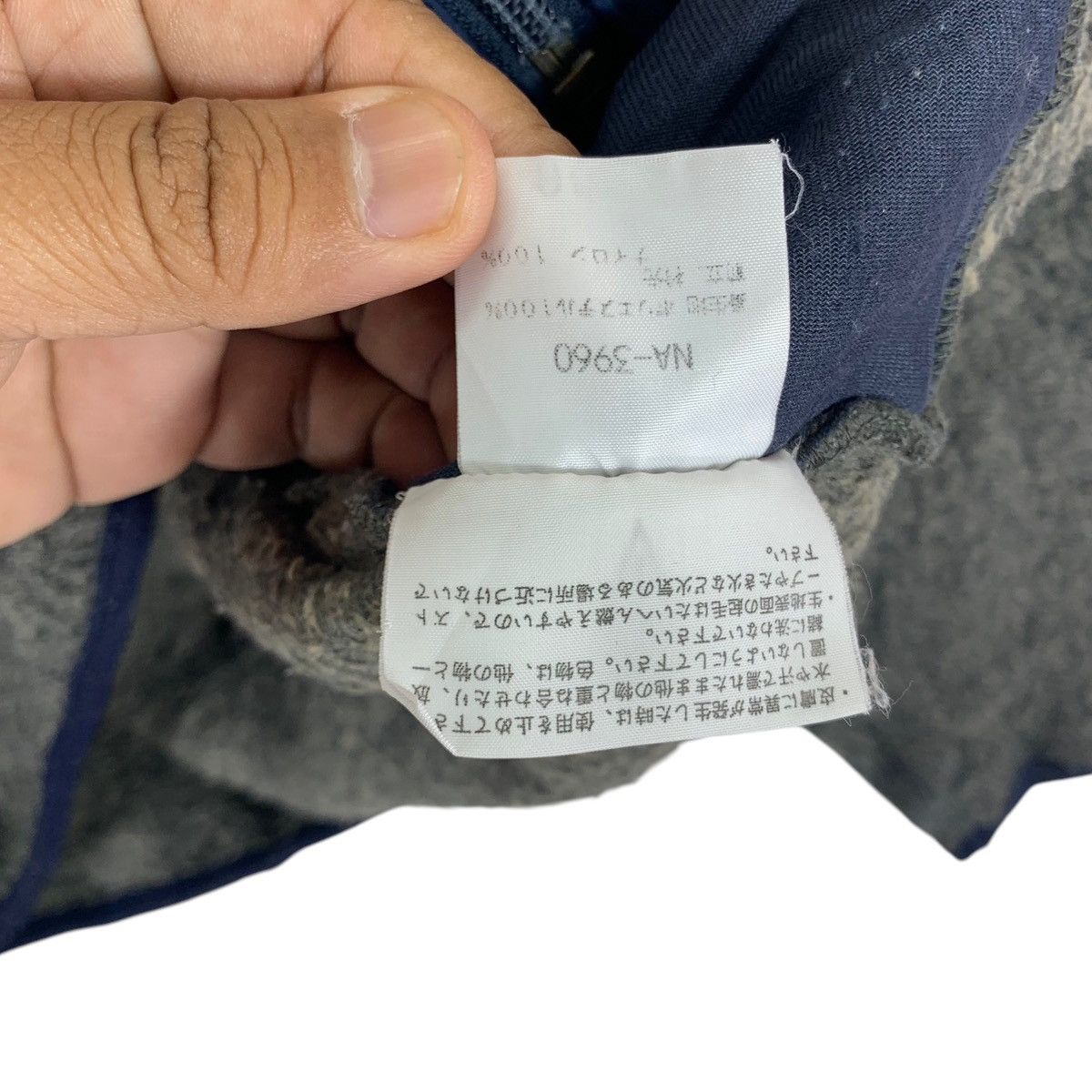 The North Face VINTAGE THE NORTH FACE FLEECE SWEATER Size US M / EU 48-50 / 2 - 4 Thumbnail