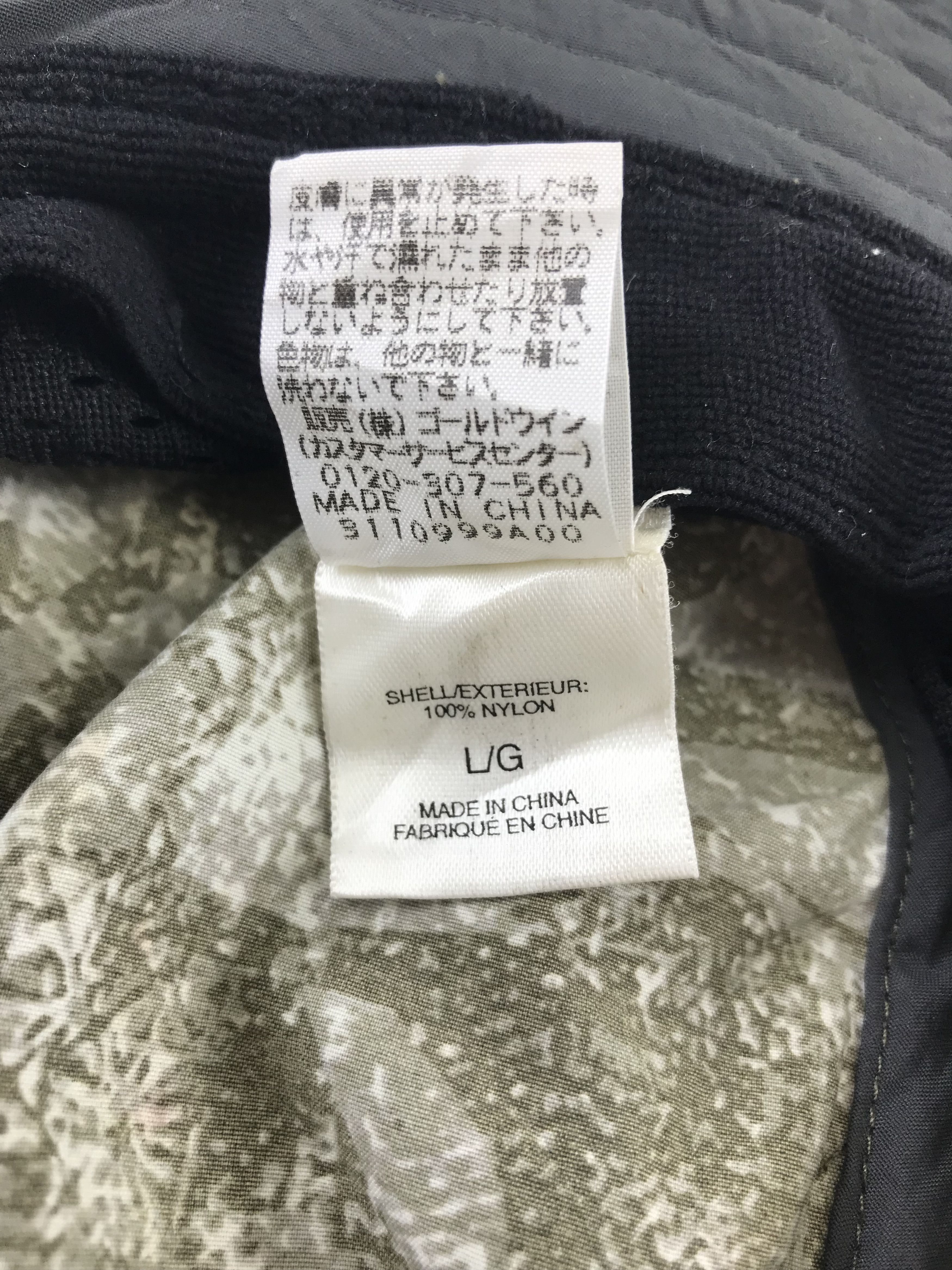 The North Face Vintage The North Face Class V Brimmer Camo Bucket Hat Size ONE SIZE - 6 Thumbnail