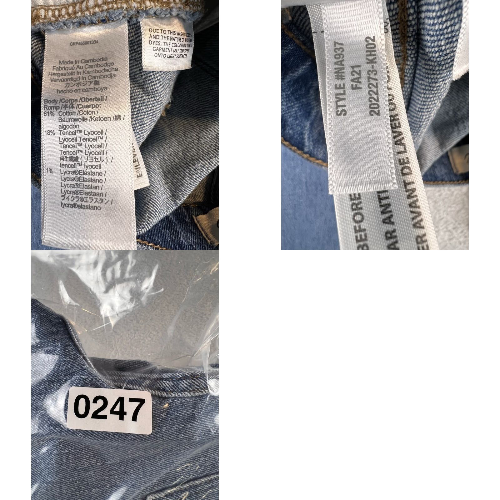 Madewell Madewell Jeans 25 Blue High Rise Slim Boyjean Distressed Raw Hem Women Size 42" / US 20 - 8 Thumbnail