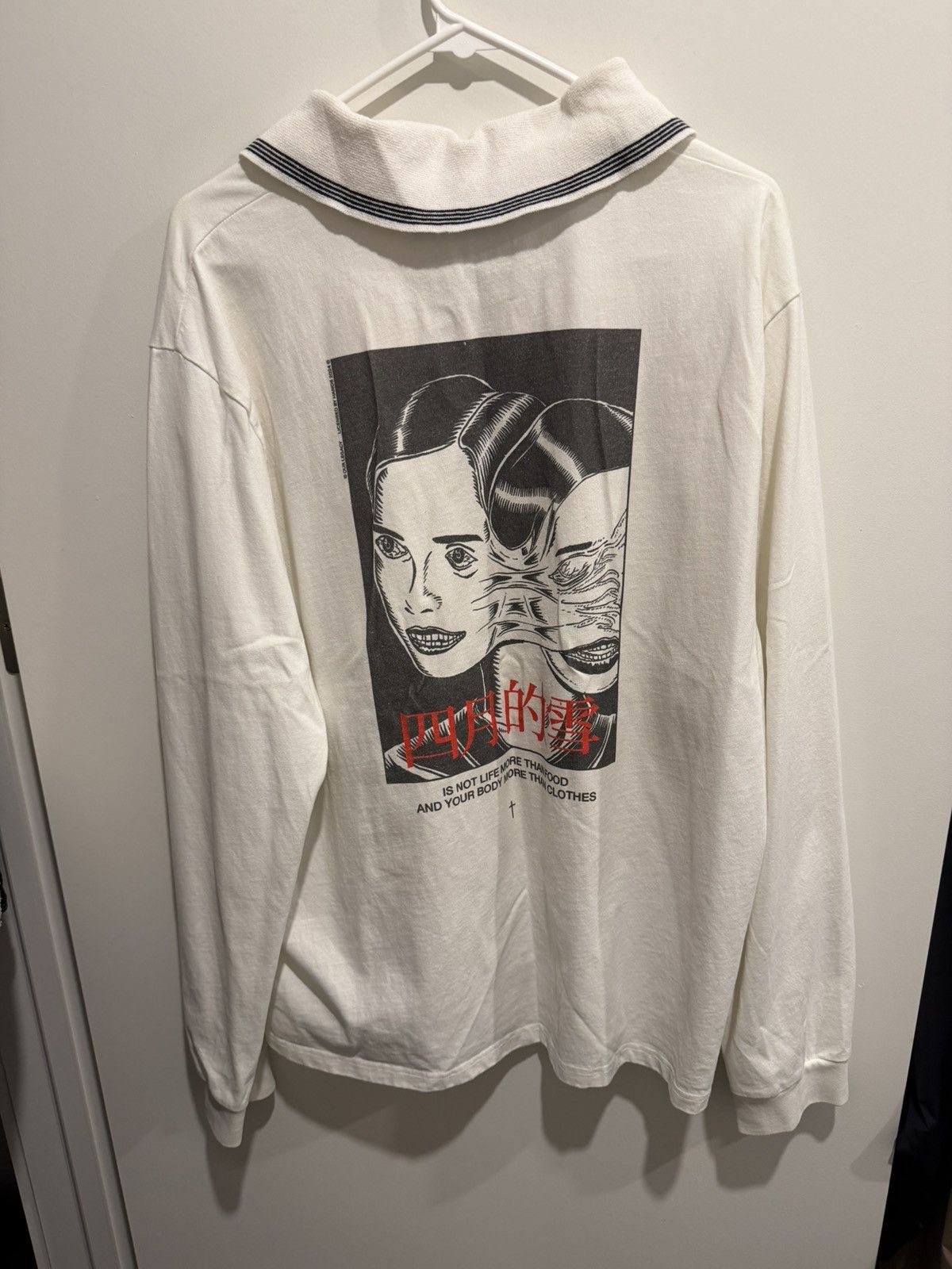 Our Legacy Long Sleeve T Shirt Size US M / EU 48-50 / 2 - 3 Thumbnail