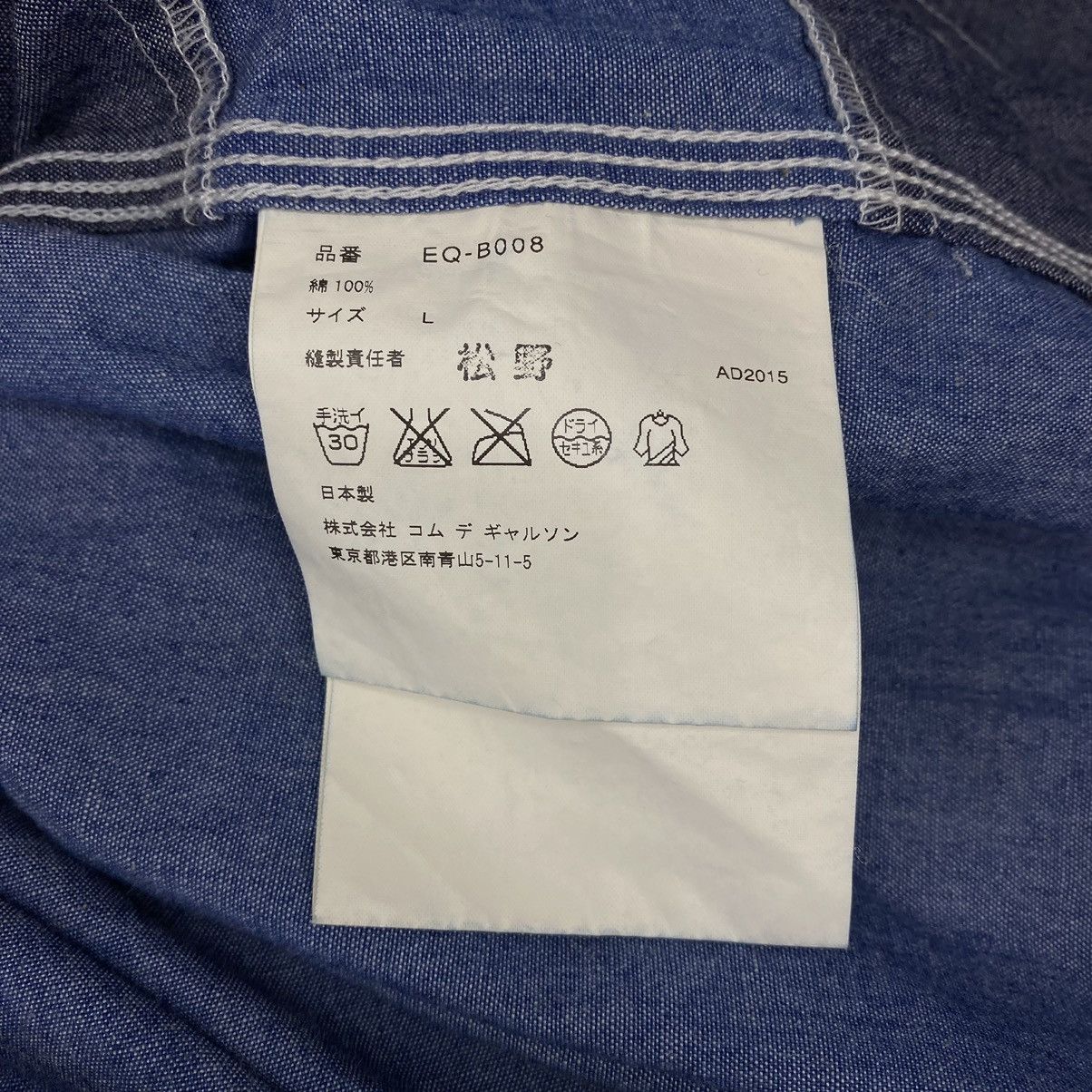 Comme des Garcons × Ganryu Ganryu Comme des Garcons Patchwork Polo Size US M / EU 48-50 / 2 - 7 Thumbnail